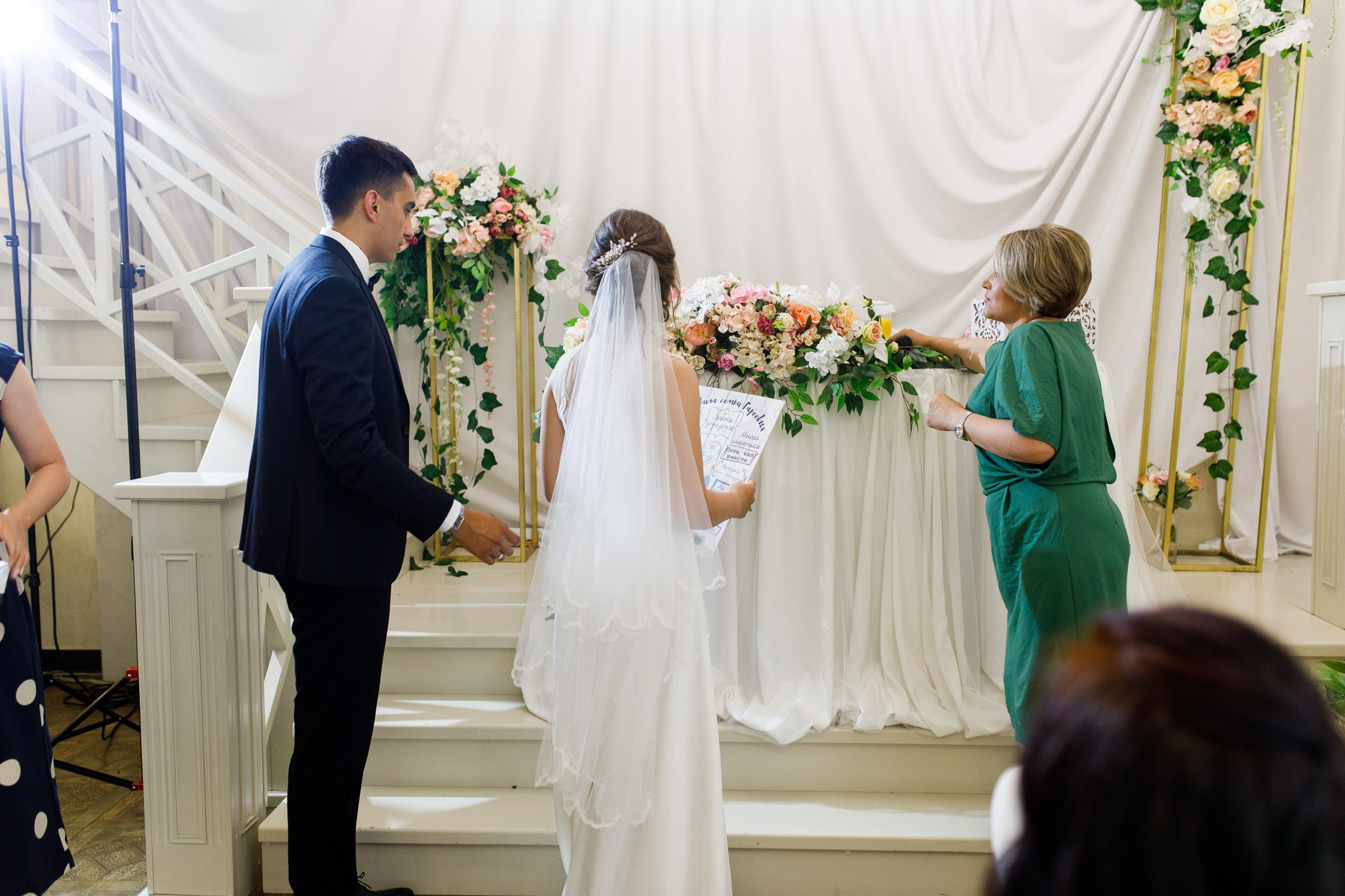 Вадим и Алия. Фотограф в Уфе Ирина Идрисова