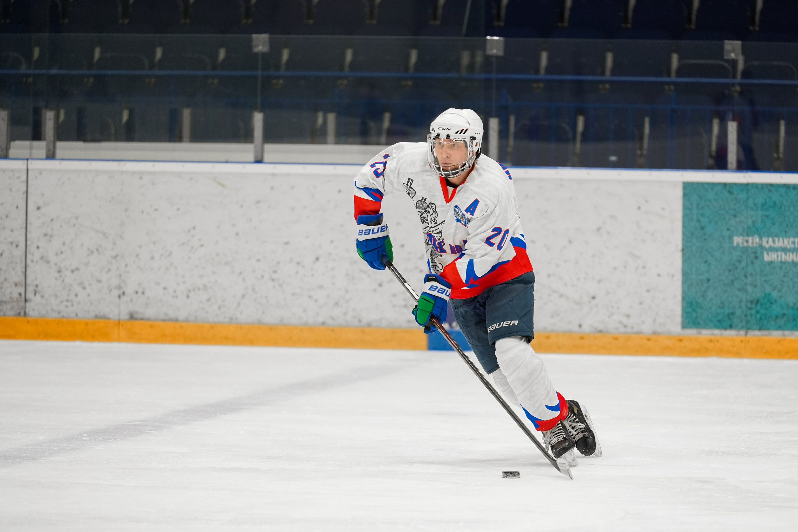 Башкирская хоккейная лига. Маслухин Дмитрий — Ваш Фотограф