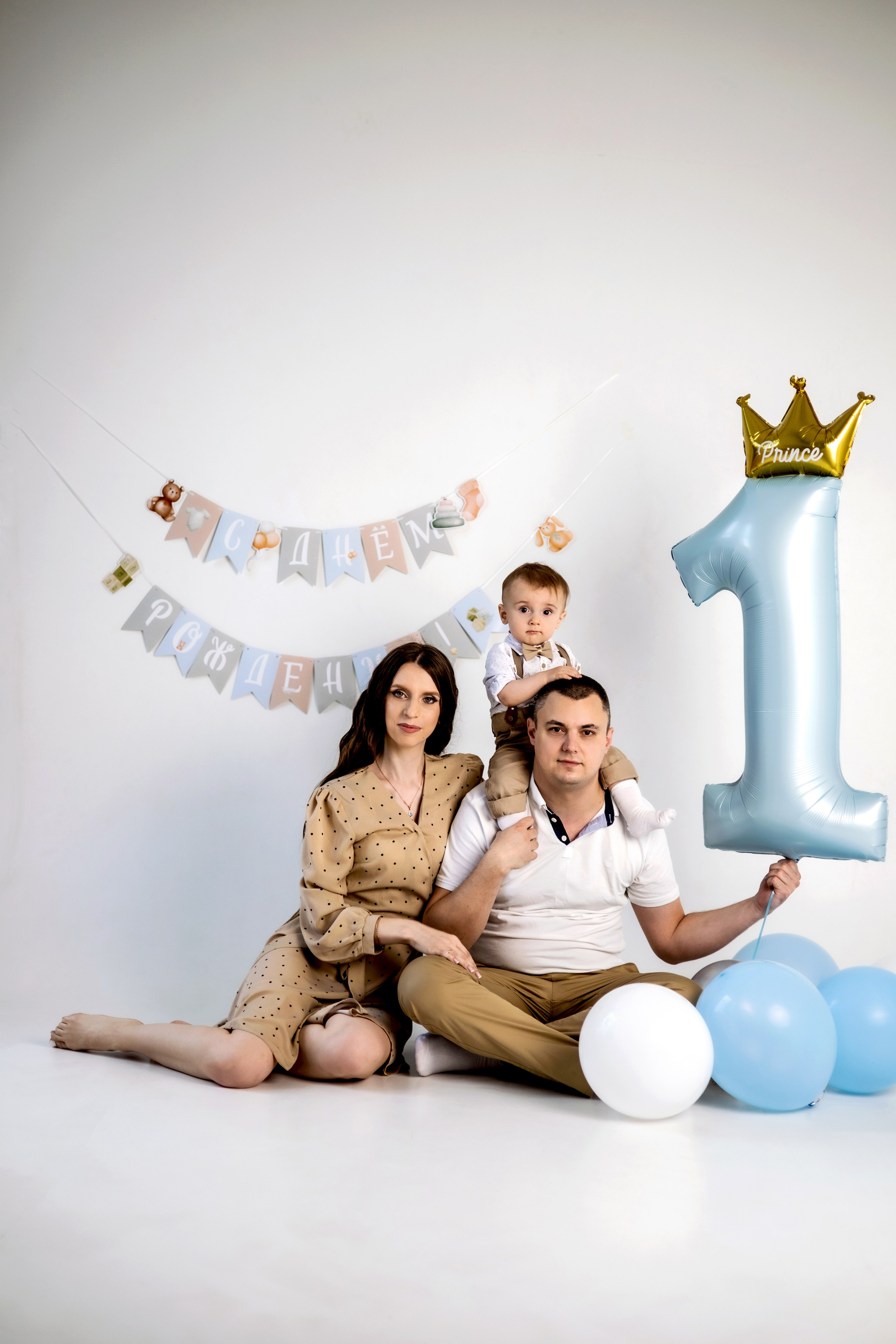 Матвею 1 год. Фотограф Надежда Лукьянова