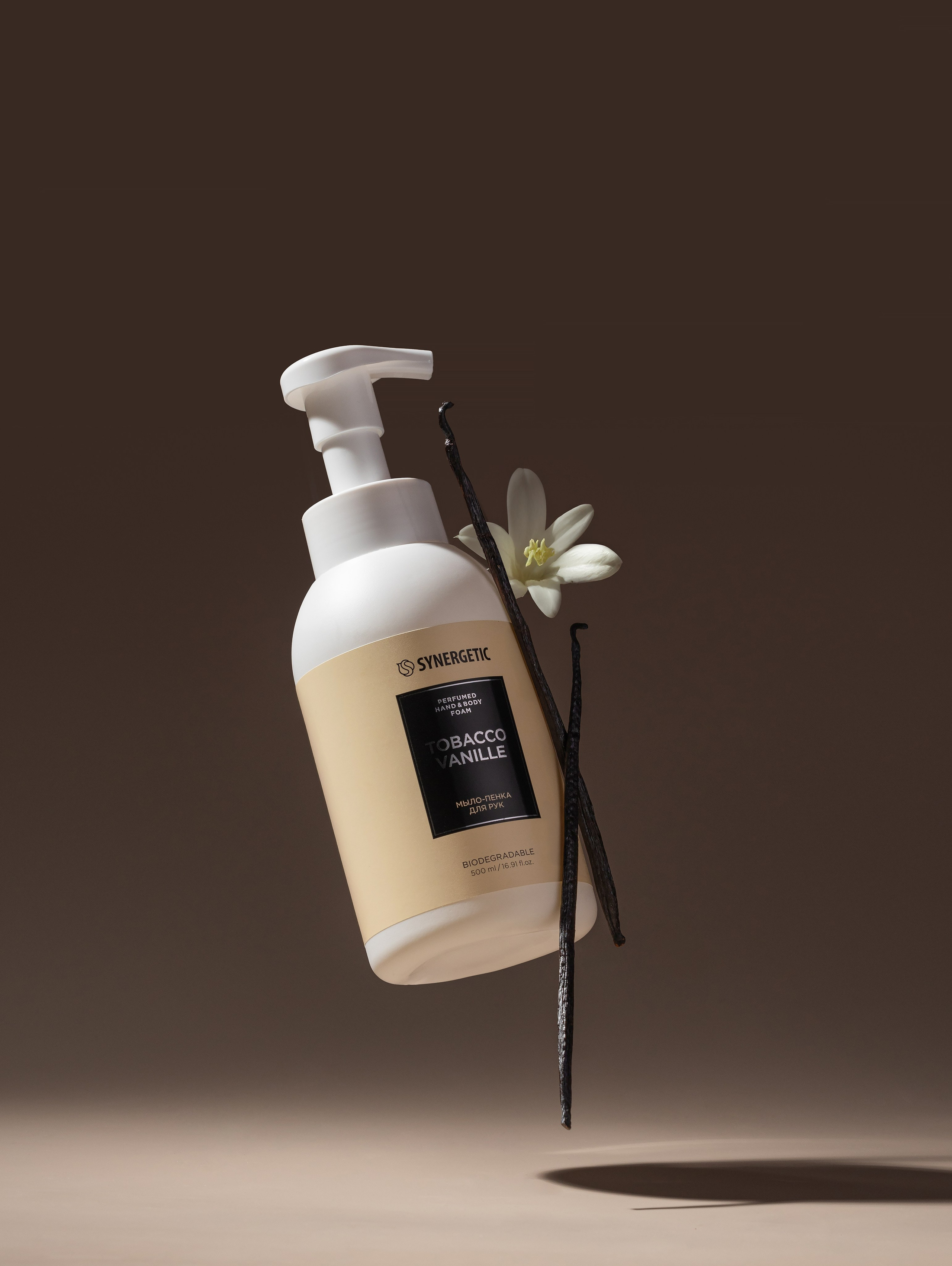 Synergetic. Предметный фотограф | Москва | Дарья Федотова