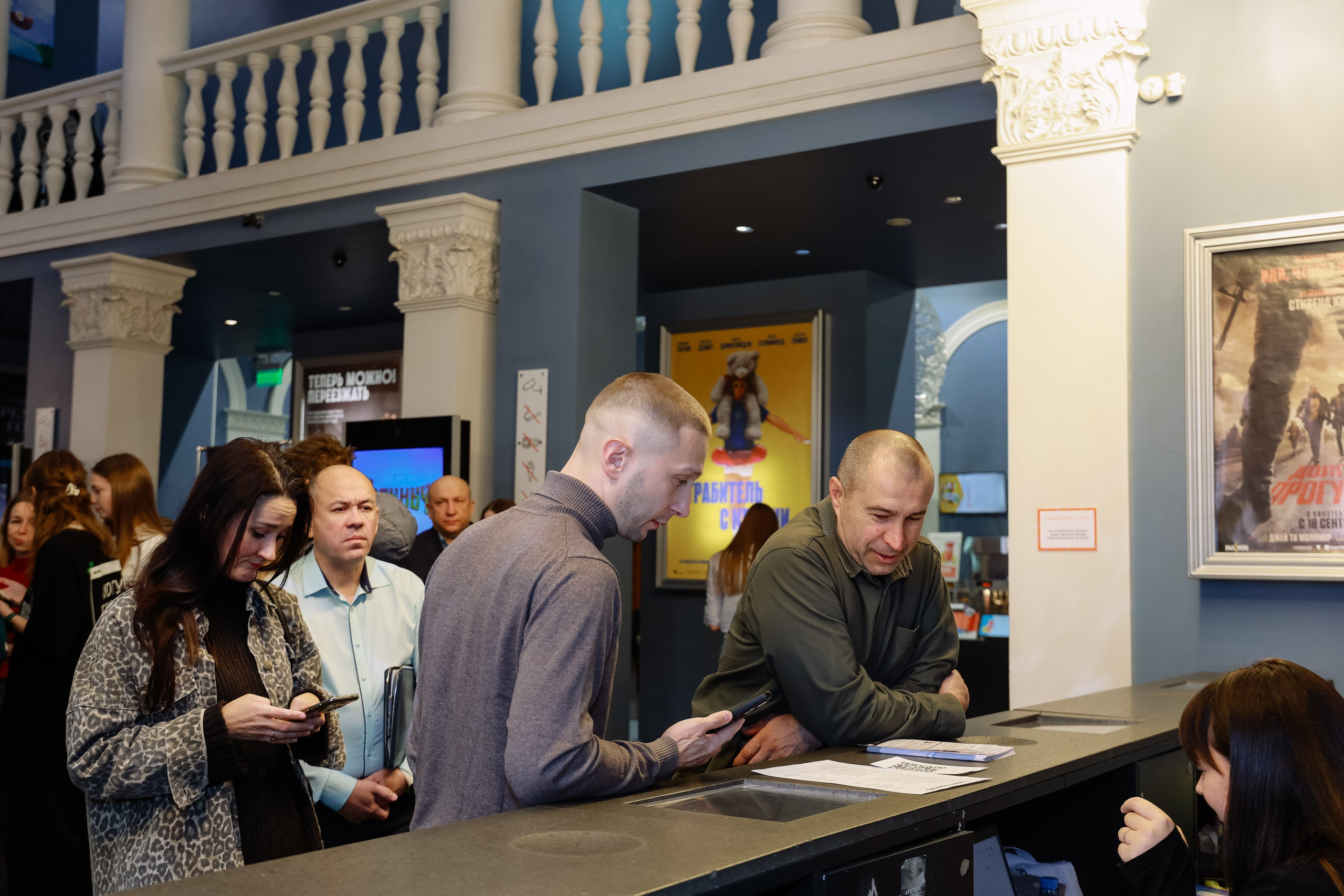 Траектория 25 Конференция о бизнесе. Фотограф Юлия Мальцева