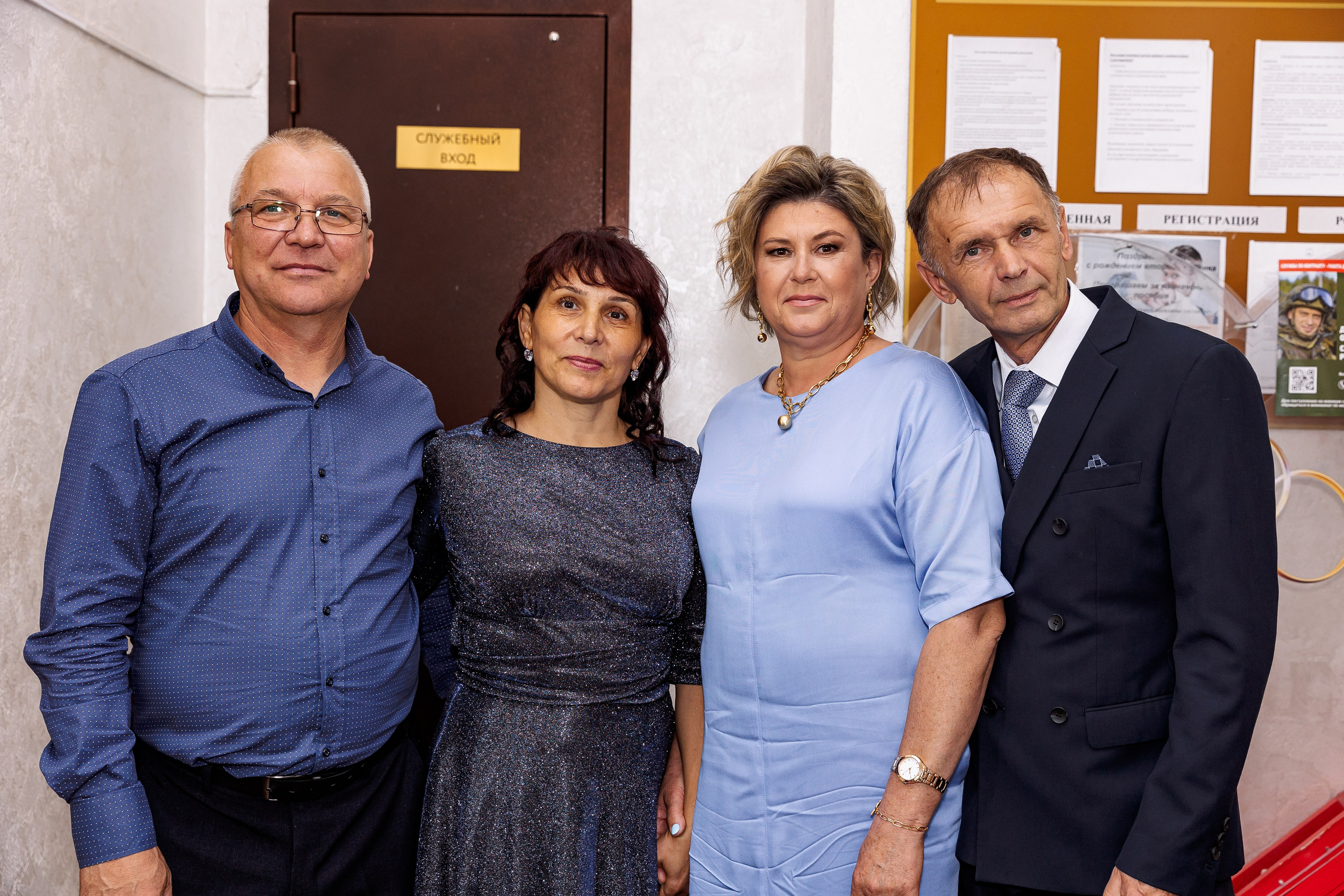 Сергей и Валерия. Свадебный и семейный фотограф в Челябинске Юлия Ишимова