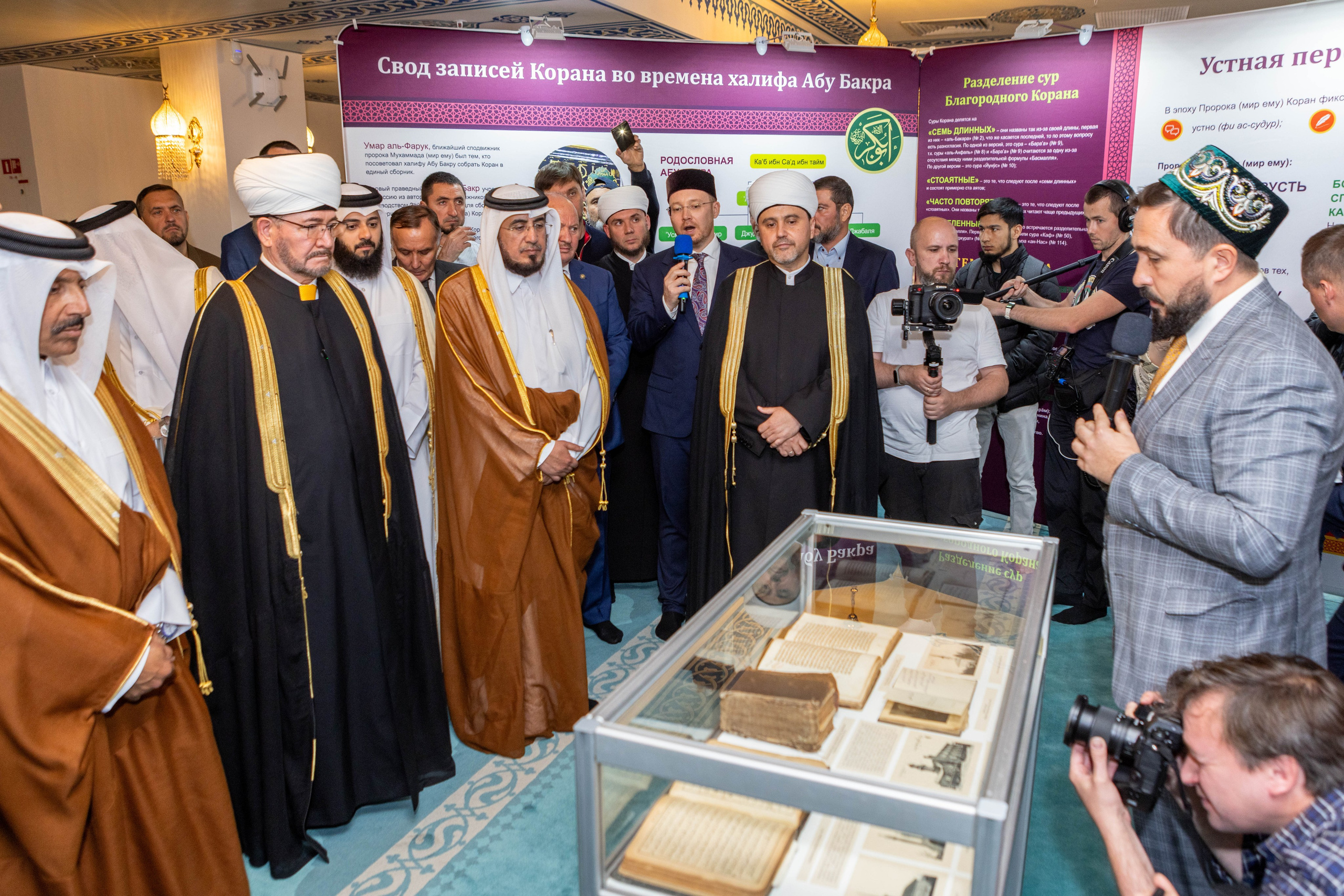 Открытие выставки Мир Корана. Рекламный, предметный, репортажный, семейный фотограф и художник в Москве