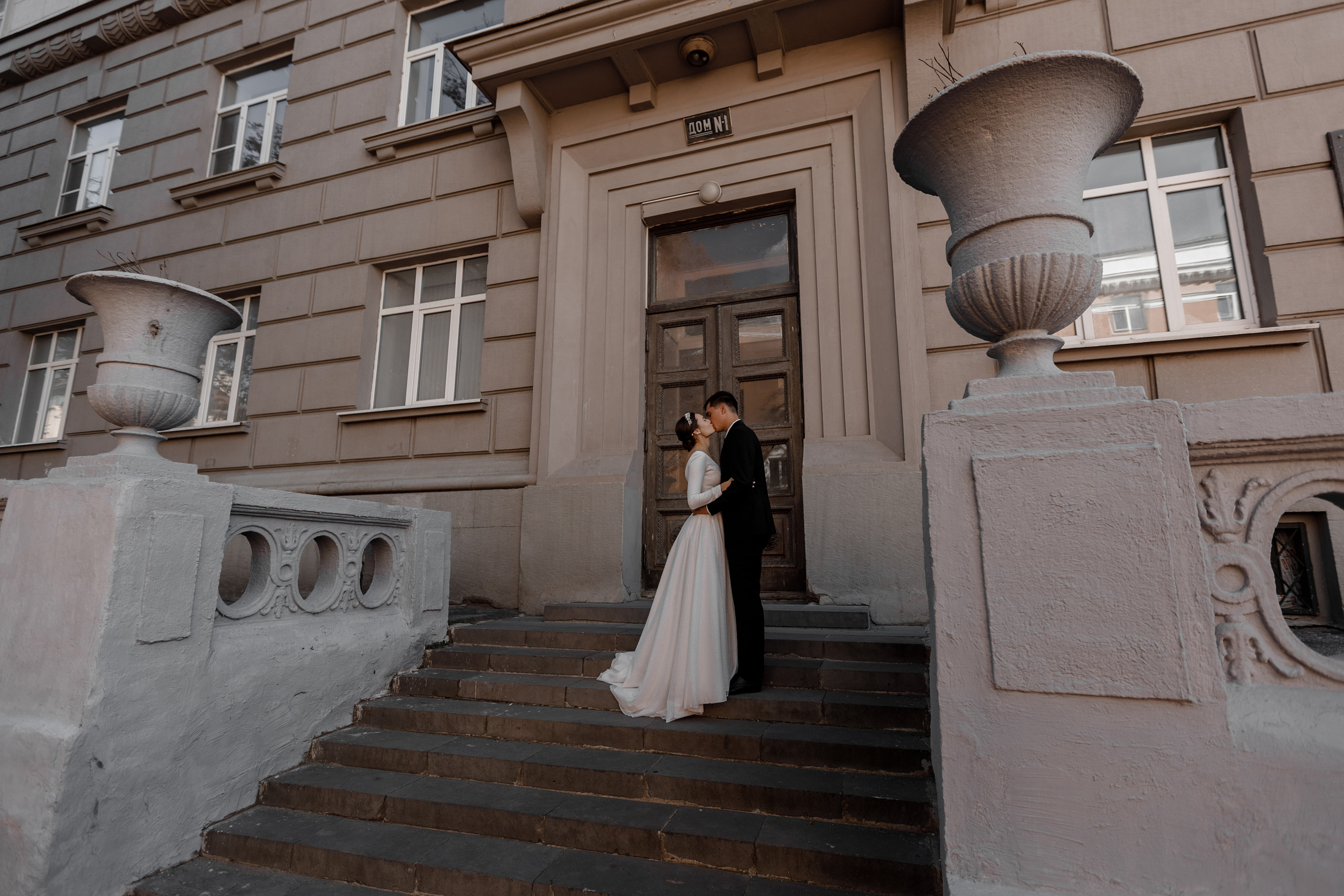 Катя и Даня. Свадебный и портретный фотограф в Нижнем Новгороде Дарья Воронова