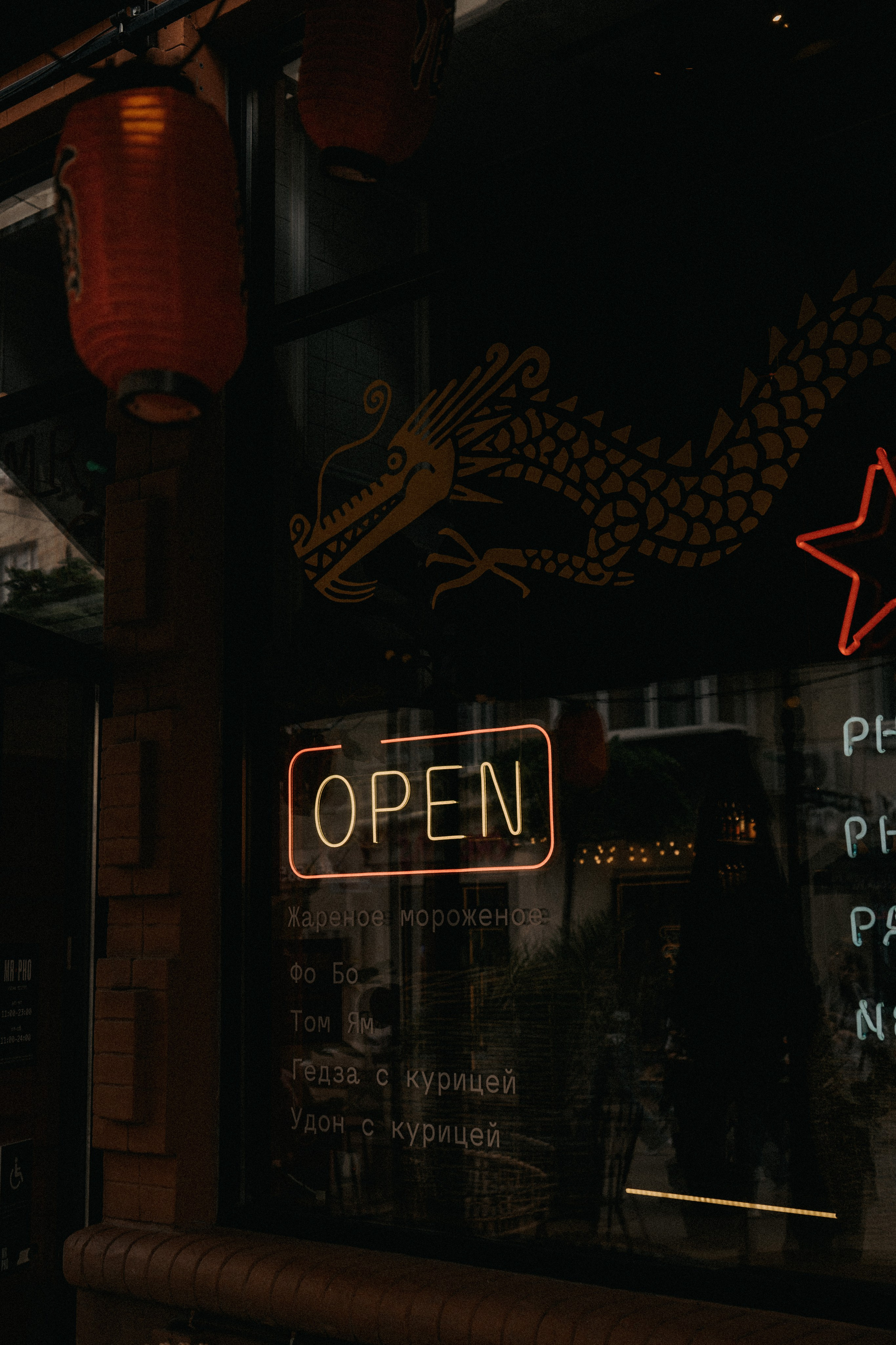 Бистро Mr.Pho. Семейный lifestyle фотограф в Ростове-на-Дону