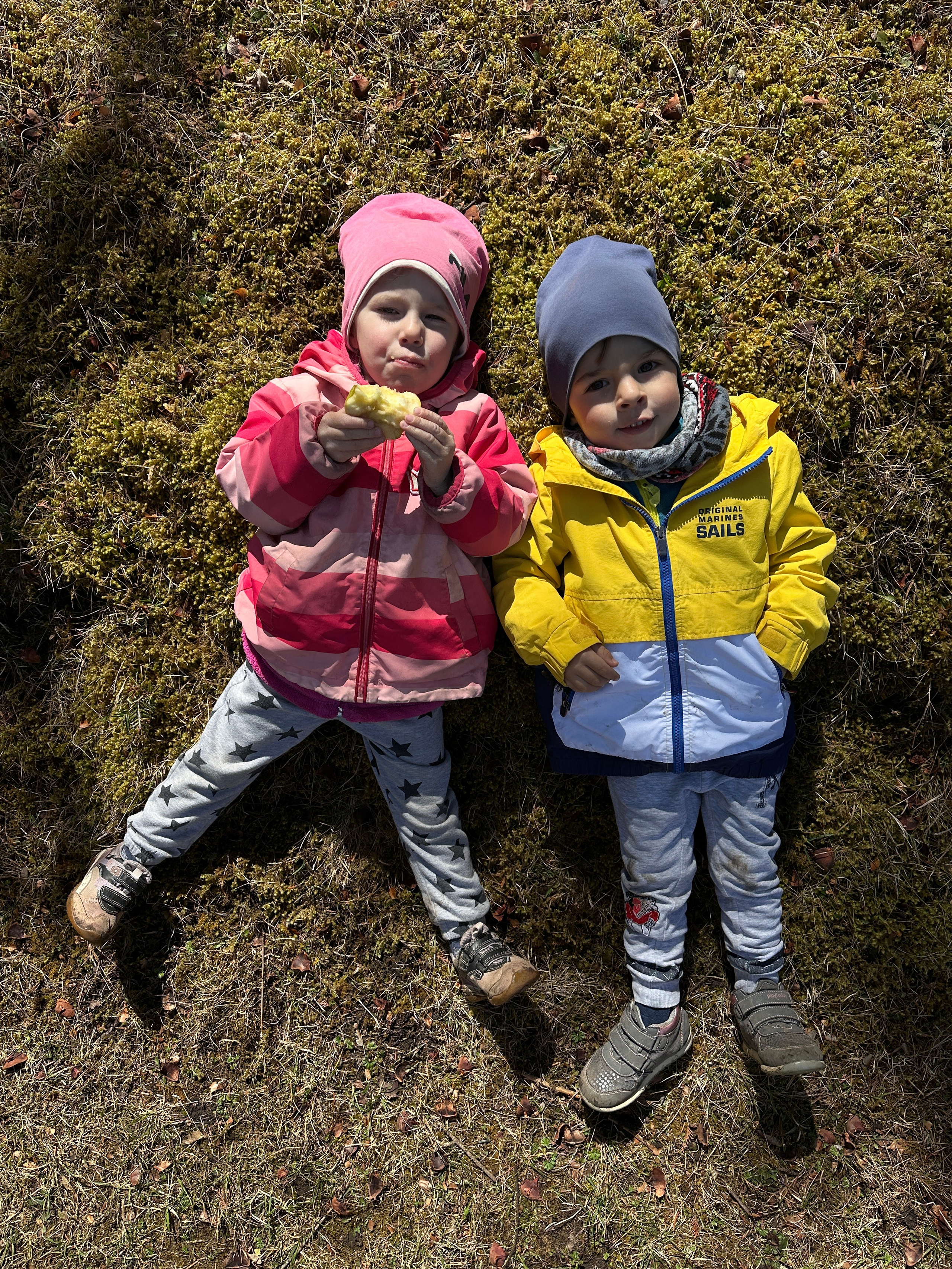 Дети. Смотри, красота!