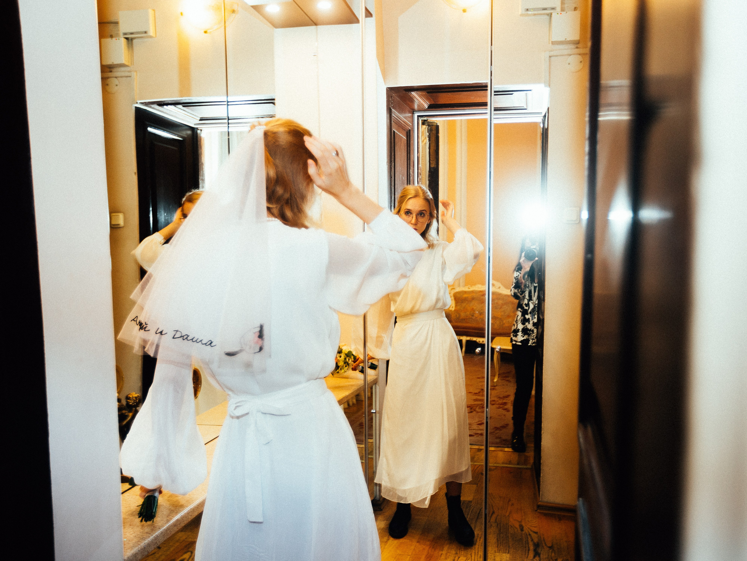 АндрейДаша. Фотограф Мария Немм