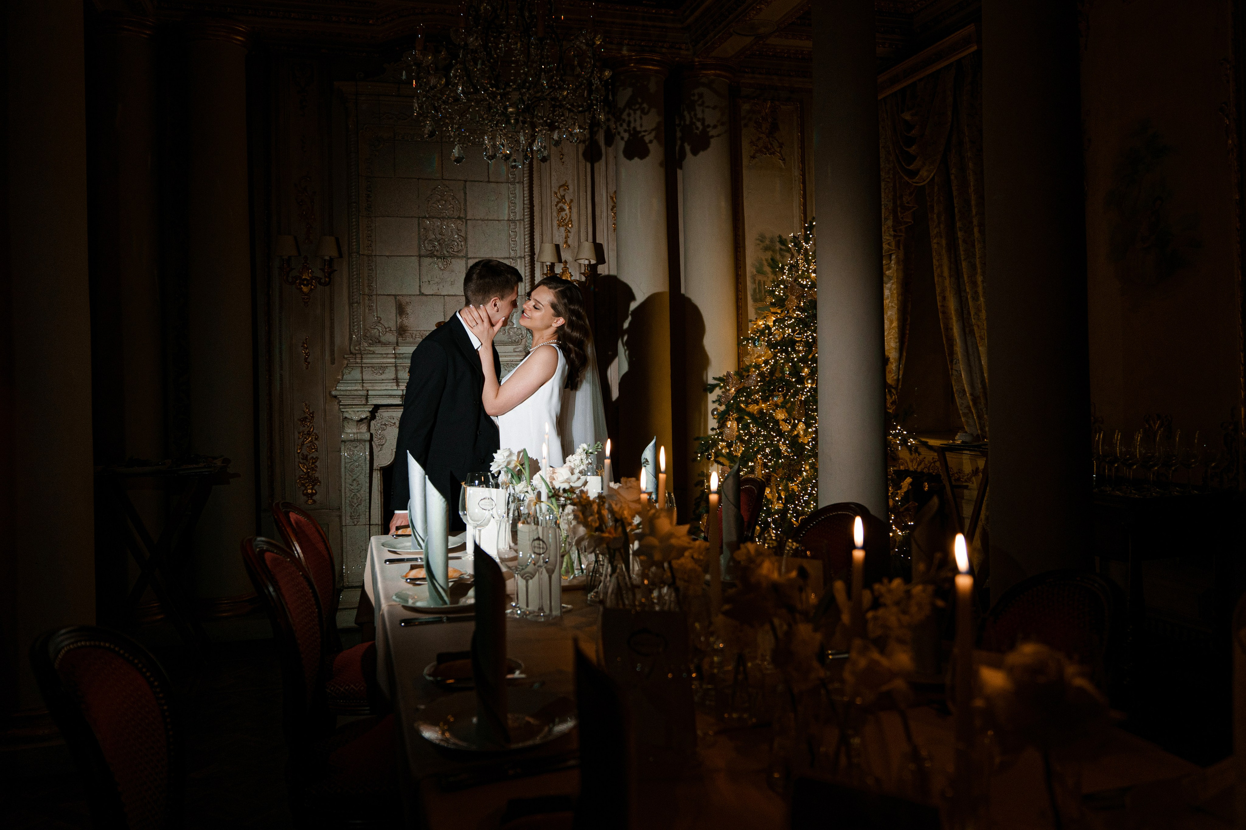 Иван и Элина