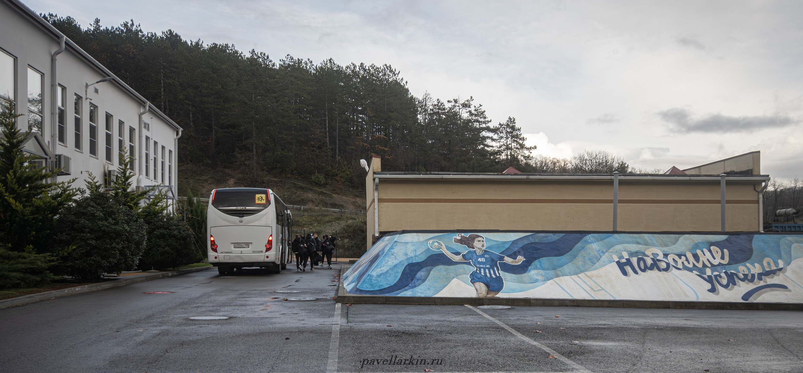 Гандбол. Черноморочка-2 — Университет-2. Спортивный фотограф, фотожурналист Павел Ларькин