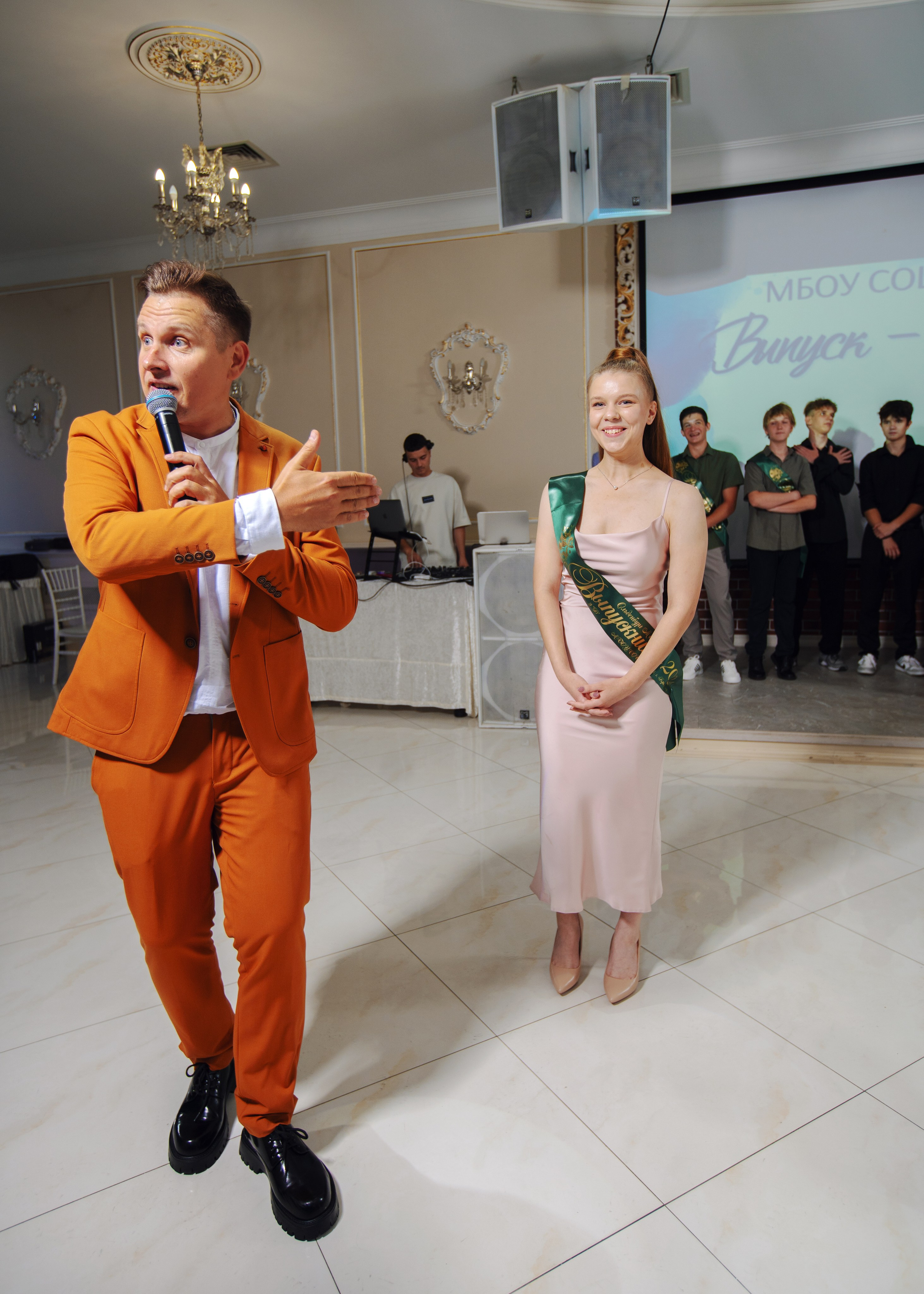 Фотограф на выпускной Краснодар