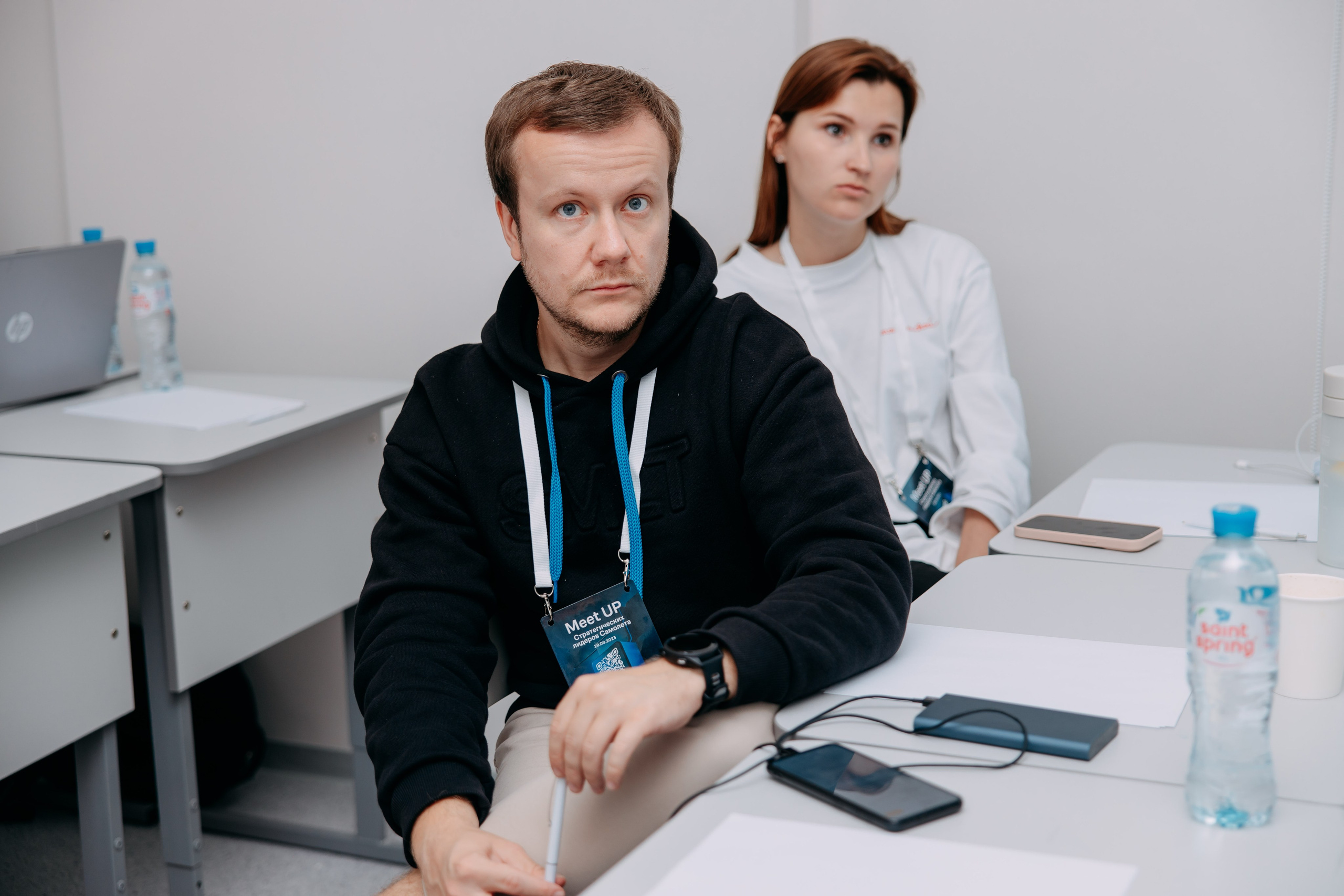 Meet Up стратегических лидеров. Фото и видео съемка. Андрей Ионов