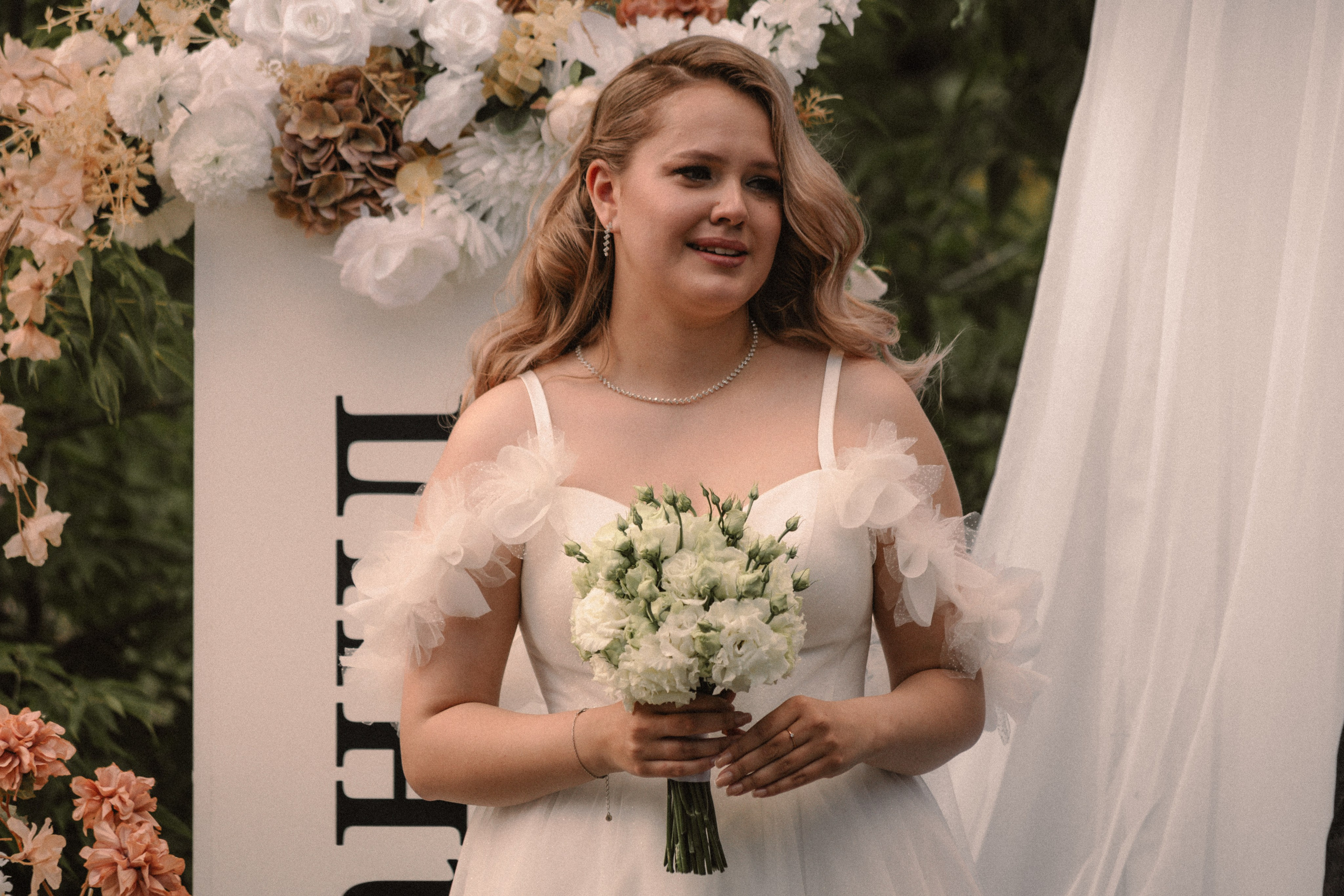 1. Свадебный фотограф Челябинск