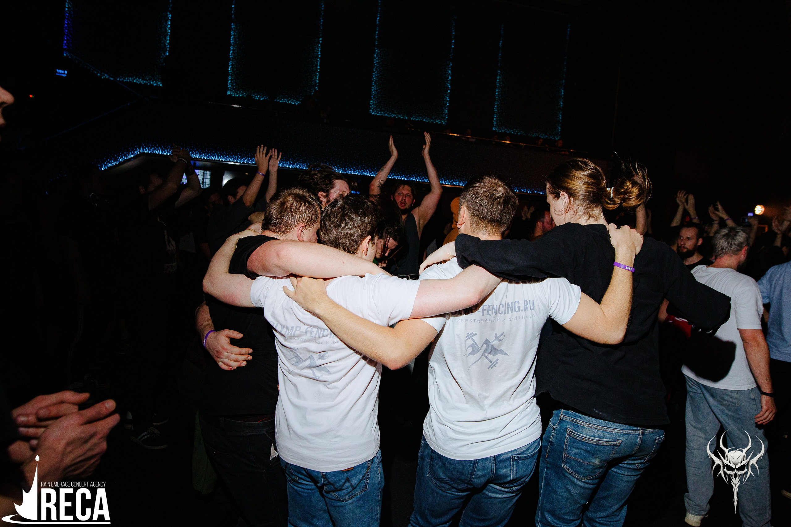 Б.А.У. Base. 02.11.2025. Главная