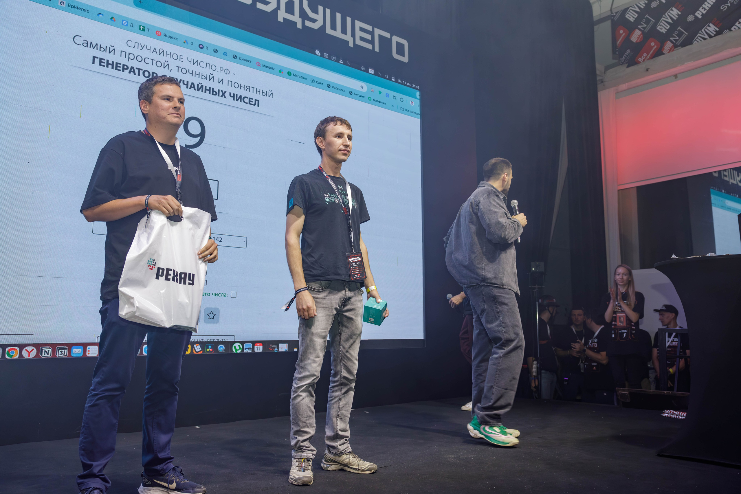 День строителя. Фотограф Булдакова Екатерина