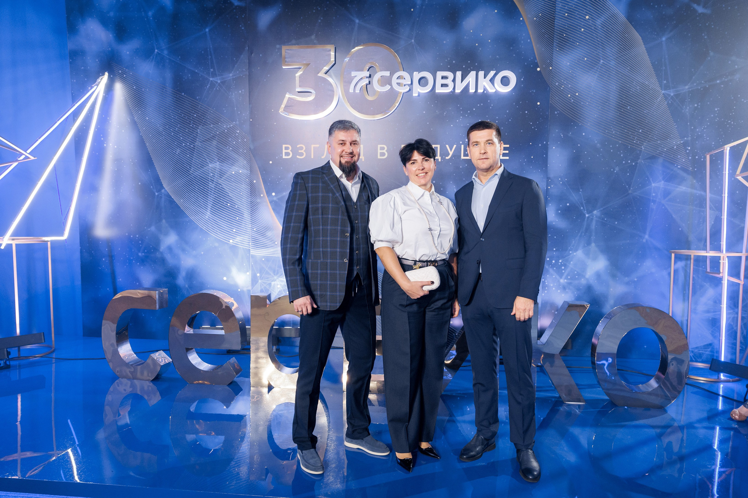 Юбилей компании «СЕРВИКО». Кадровик продакшн: Фото и видеосъемка форумов, конференций, масштабных событий в Иркутске