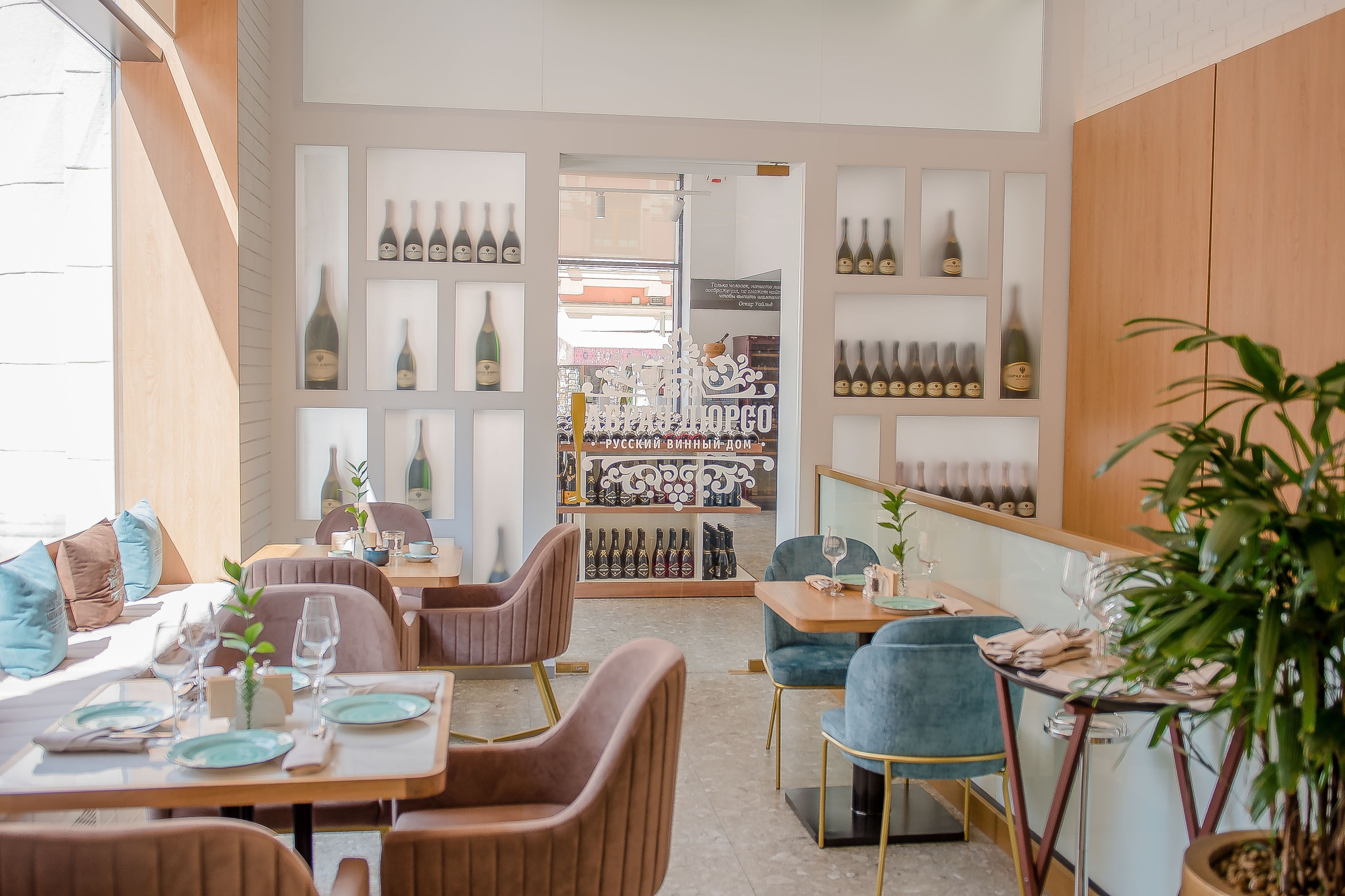 Интерьеры Ресторанов г. Москва. Фотограф в Москве