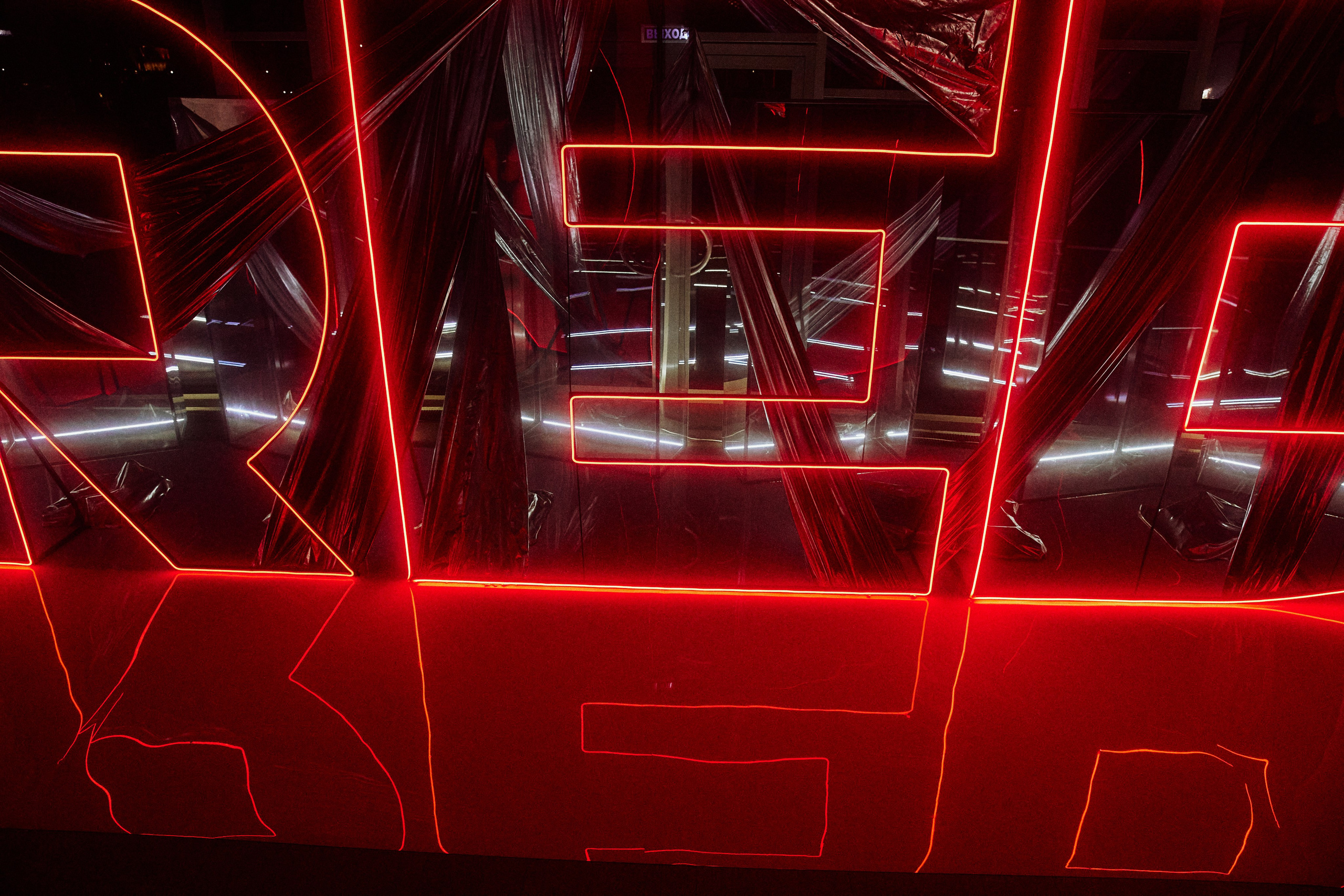 RED LINES. Дмитрий Мазуркевич: Профессиональный Репортажный Фотограф