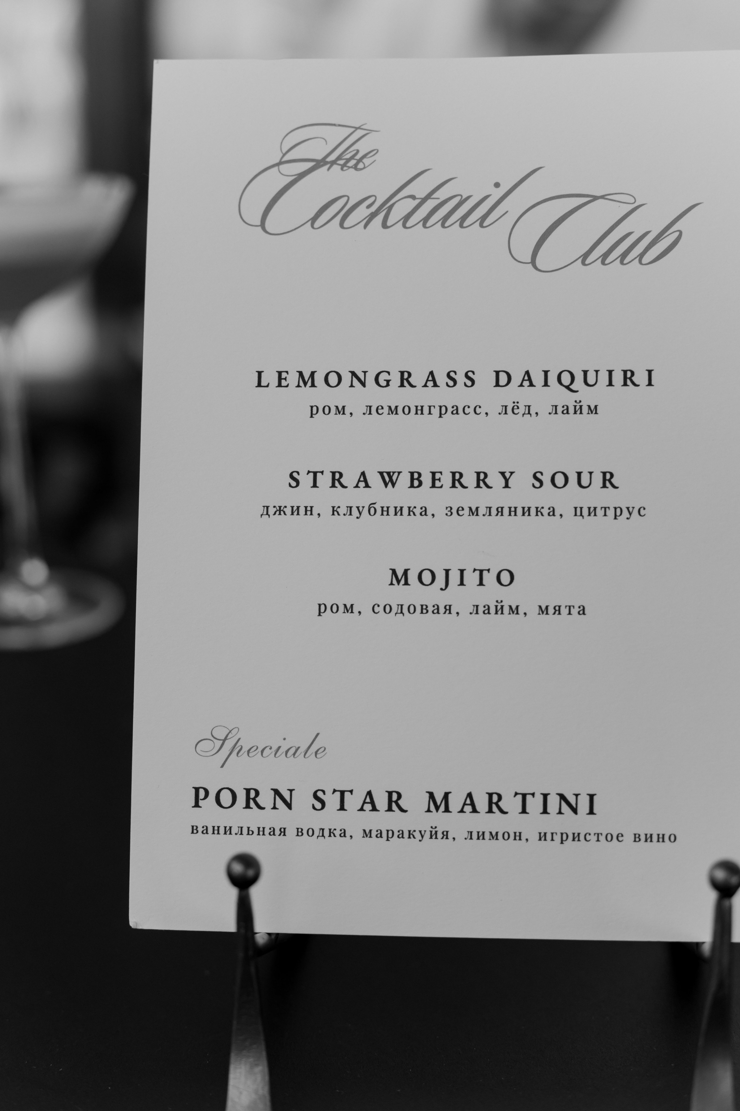 Ivan & Elya. Главная