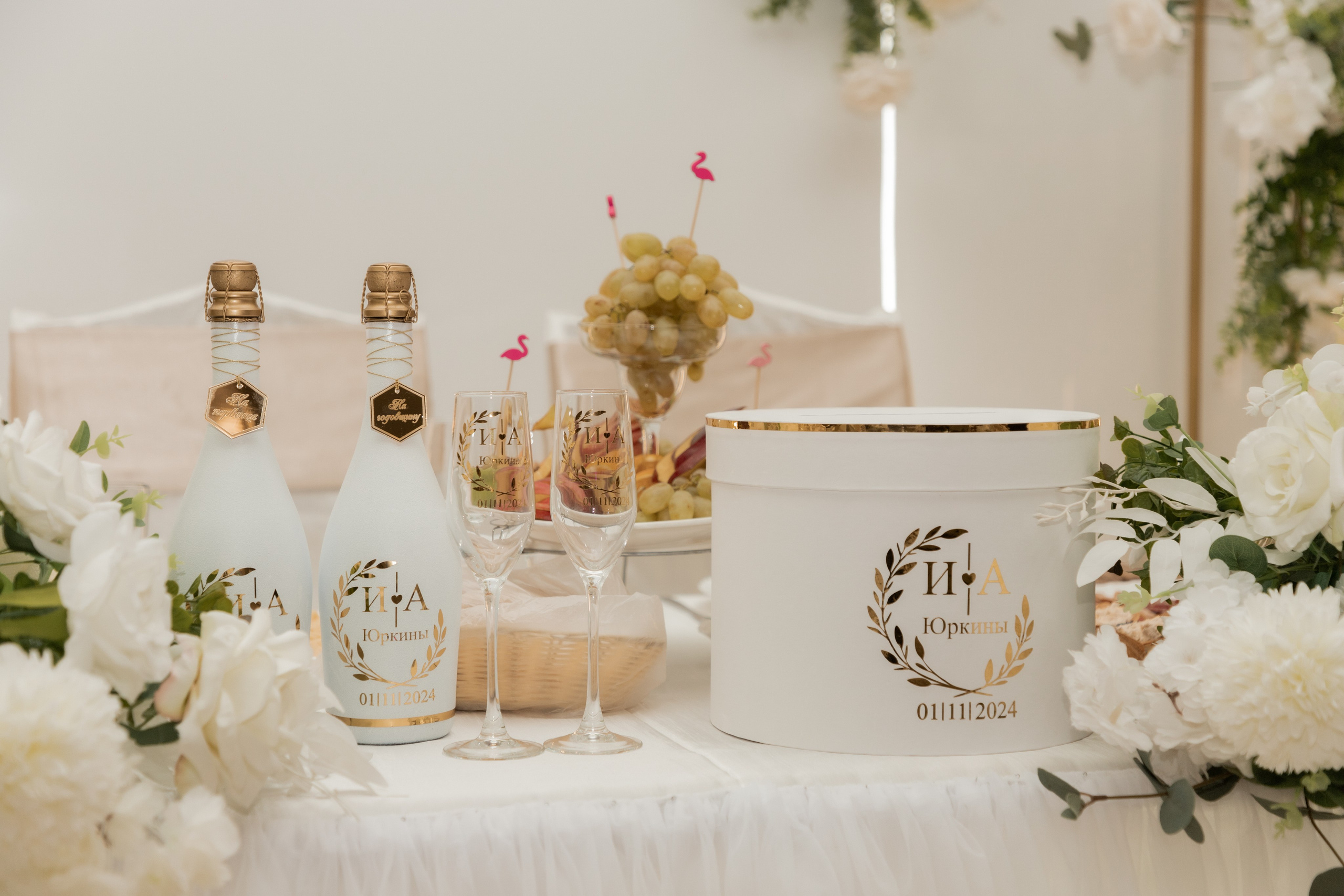 Илья и Анастасия (сокращено). Свадебный фотограф Ангелина Сунгатулина | Саратов | Балаково | Вольск