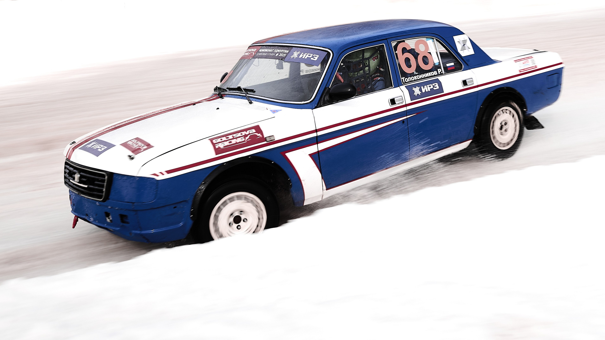 Кубок России и Чемпионат Удмуртии по зимним трековым автогонкам 2025. Спортивный репортажный фотограф в Ижевске Сергей Мерзляков