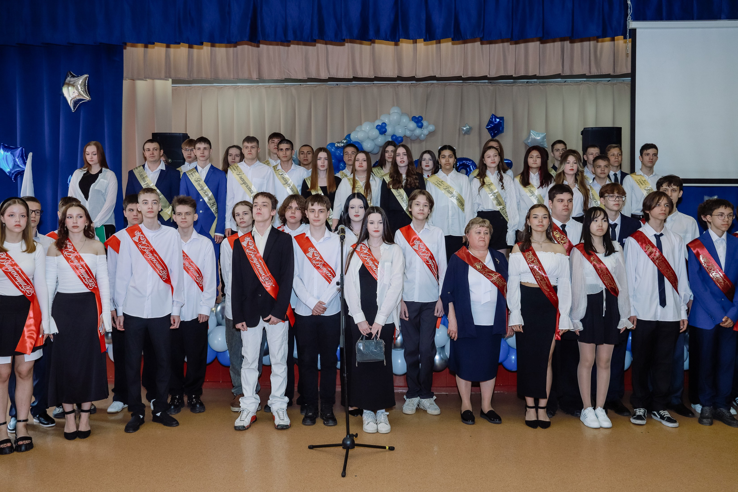 Последний звонок 9 кл № 26. Фотограф Юлия Мальцева