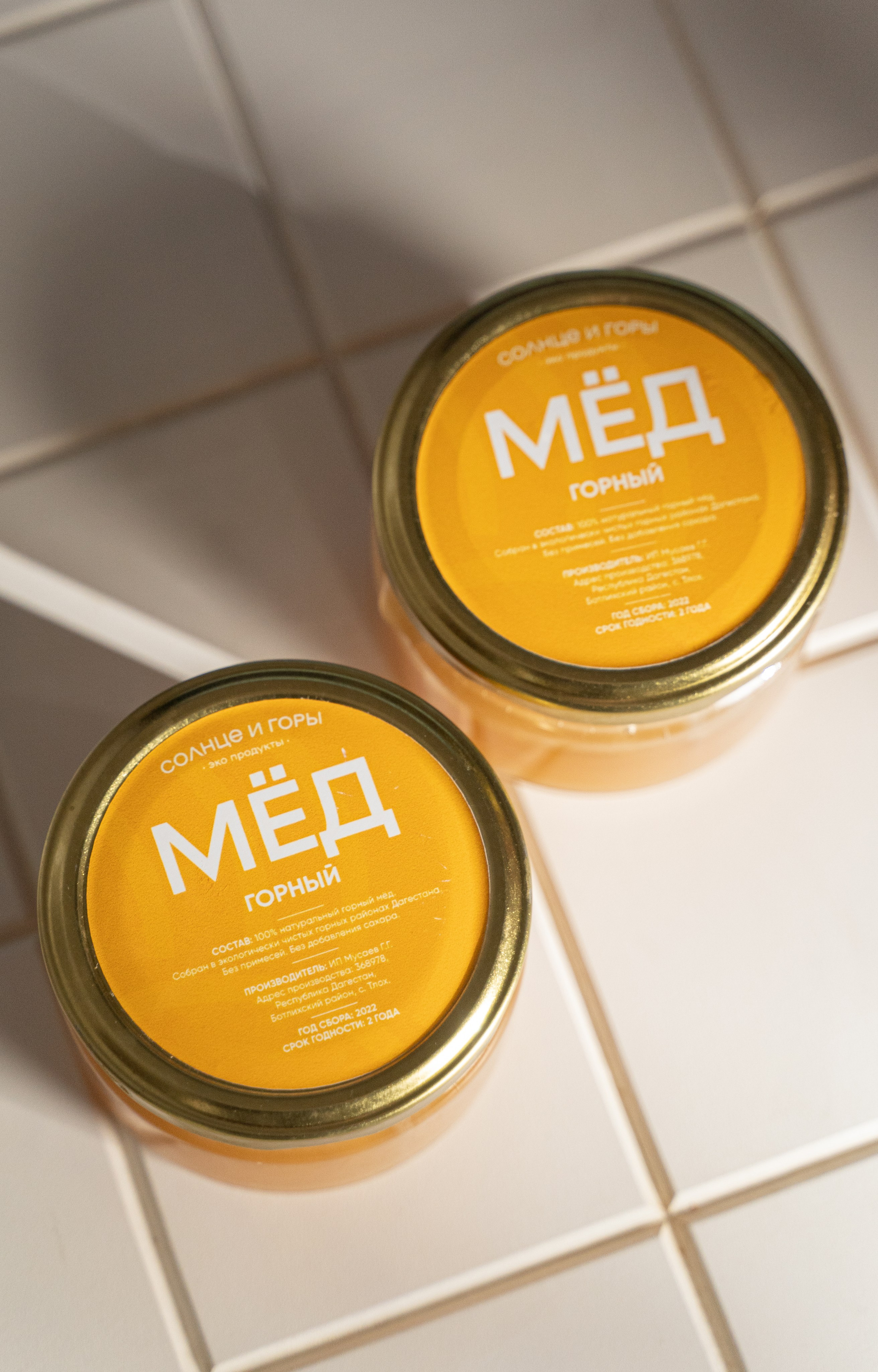 Дары ботлиха. Амина Абасова — индивидуальный фотограф в Махачкале, Дагестан