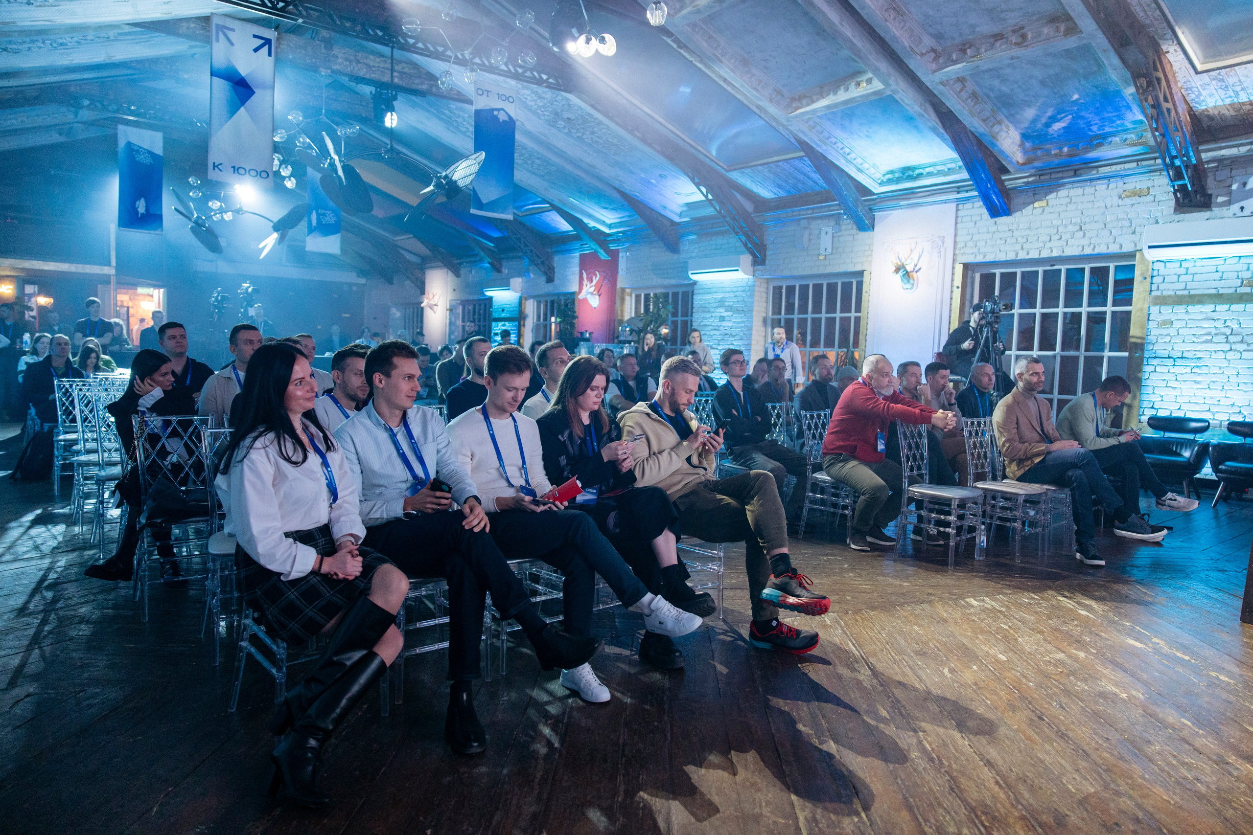 ДРИНКИТ съезд 2025. Natalyandronova.ru