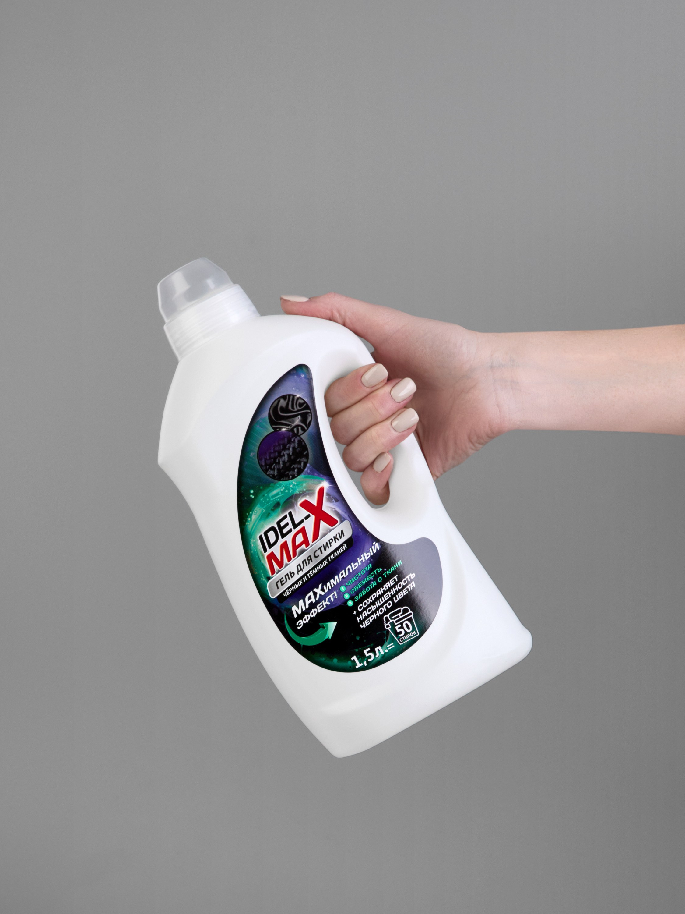 Предметная съемка каталога. Предметная съемка. Предметный фотограф Орехово-Зуево