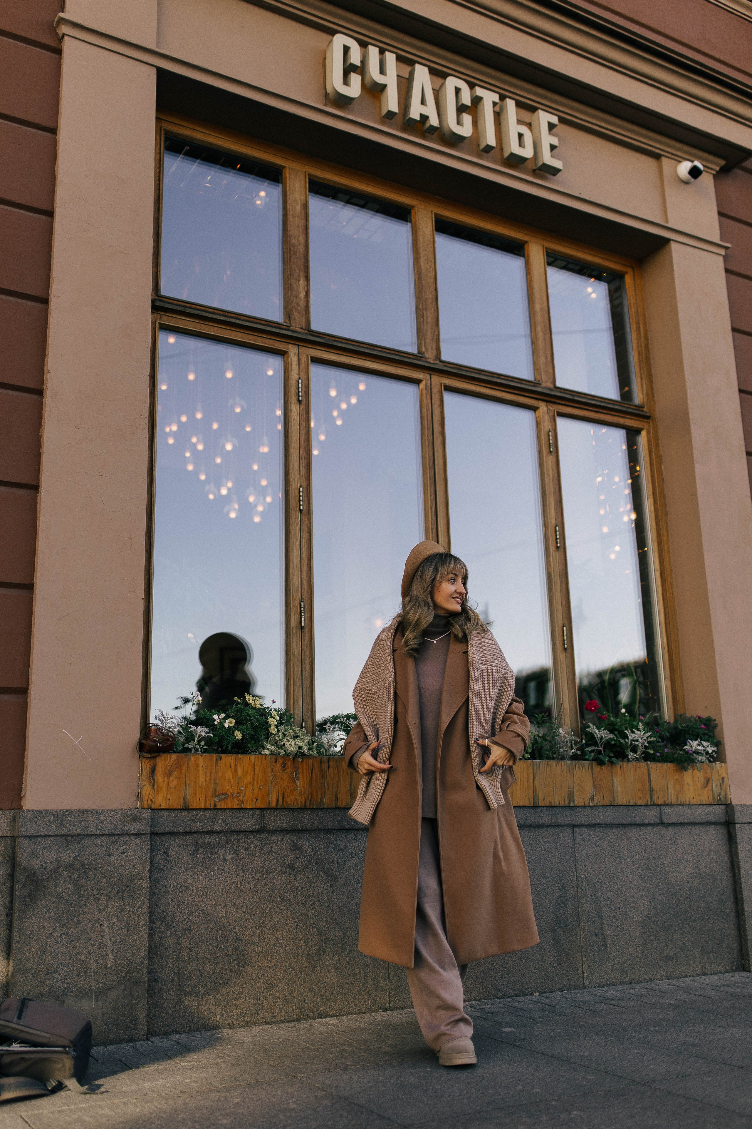 Оленька Гладченко. Главная