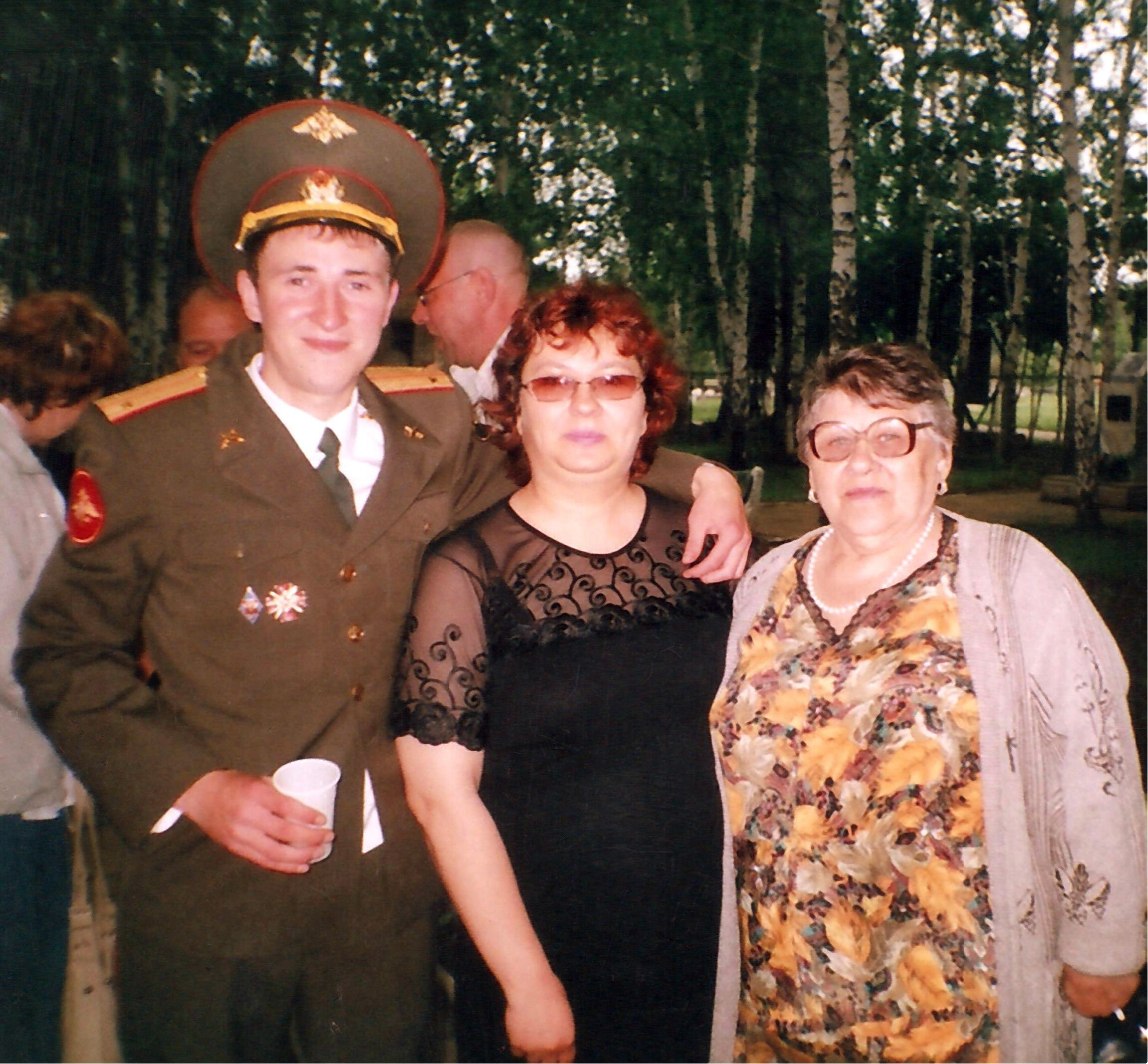 Семейный фотоальбом