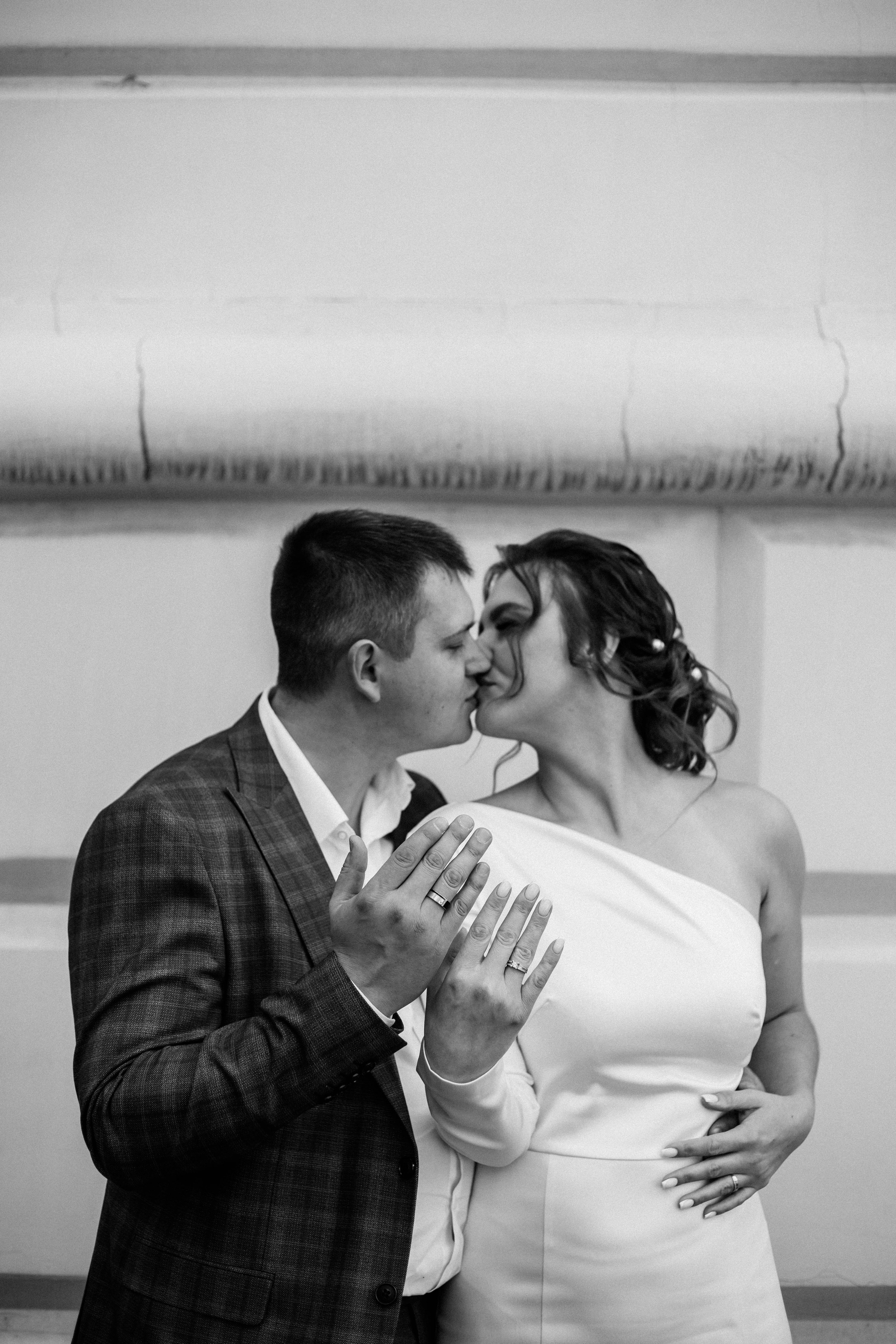 Александр и Маргарита. Рыжова Тамара