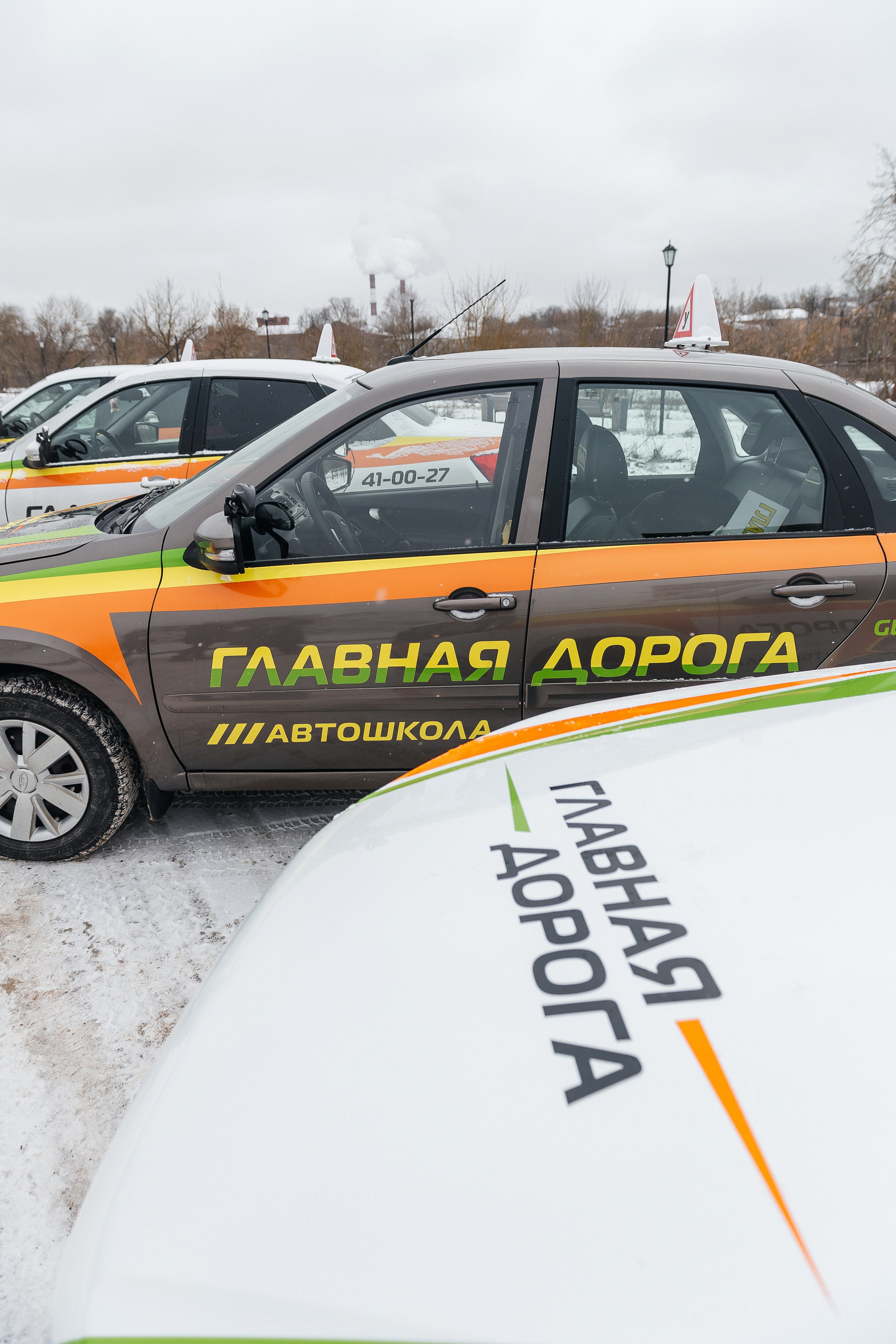 Автошкола «Главная дорога». Фотограф Иваново | Москва | Ирина Коптилина