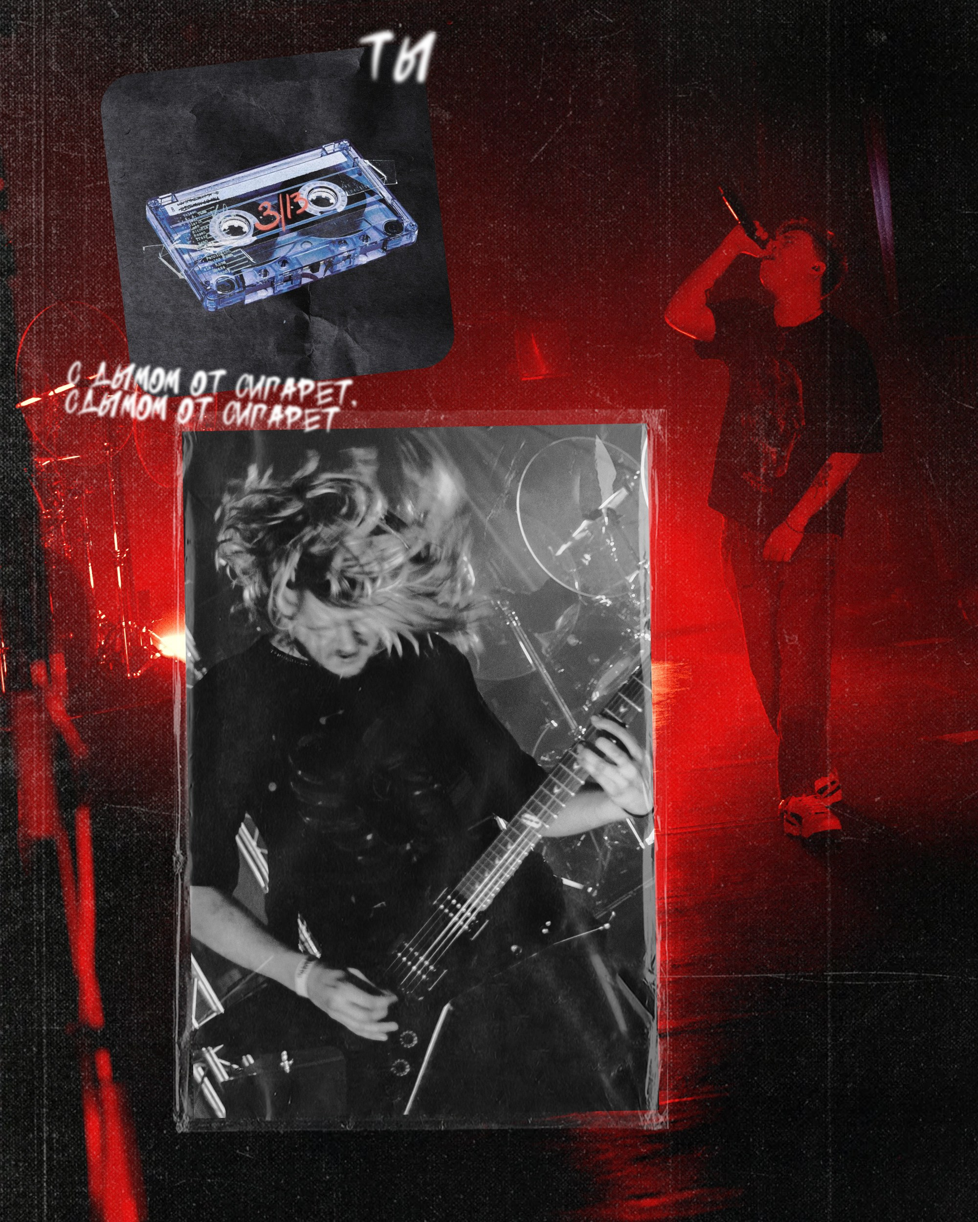 Тринадцать карат. PASHAHARCE PHOTOGRAPHER & VIDEOGRAPHER