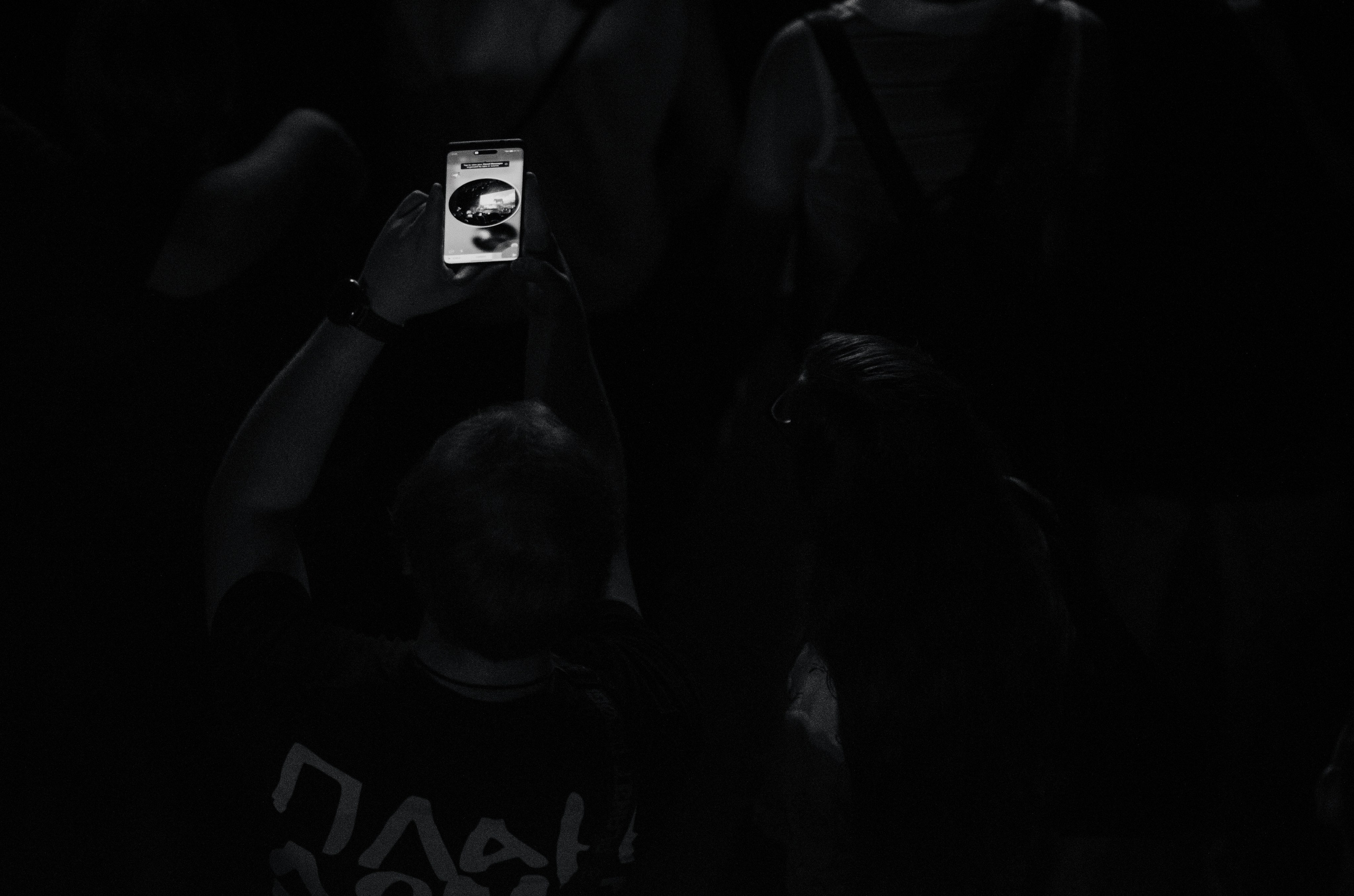 Nobody.one. Фотограф Валерия Пэун