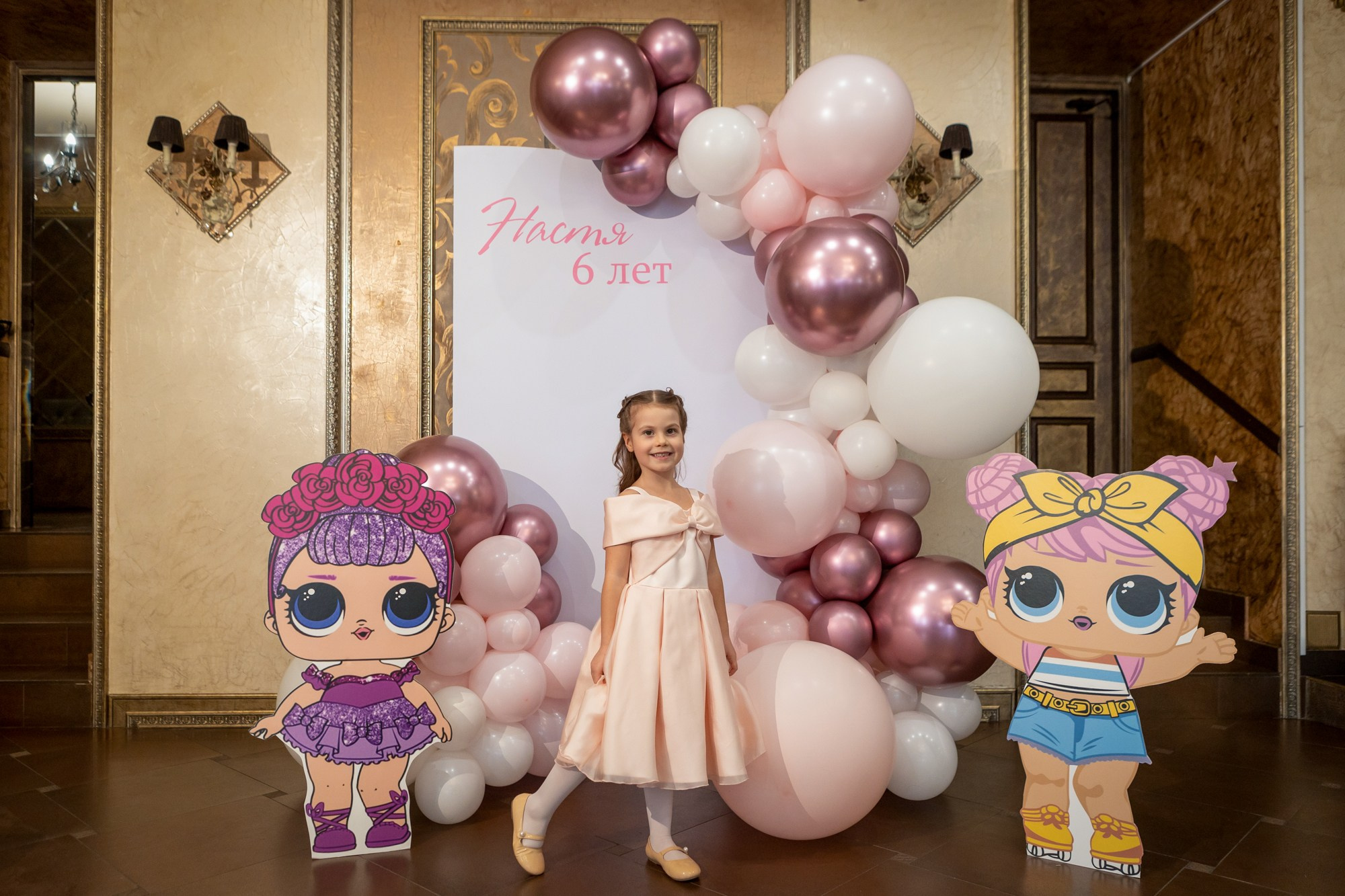 День Рождения Анастасии в ресторане Инконтро. Фотограф в Оренбурге. Профессиональный фотограф