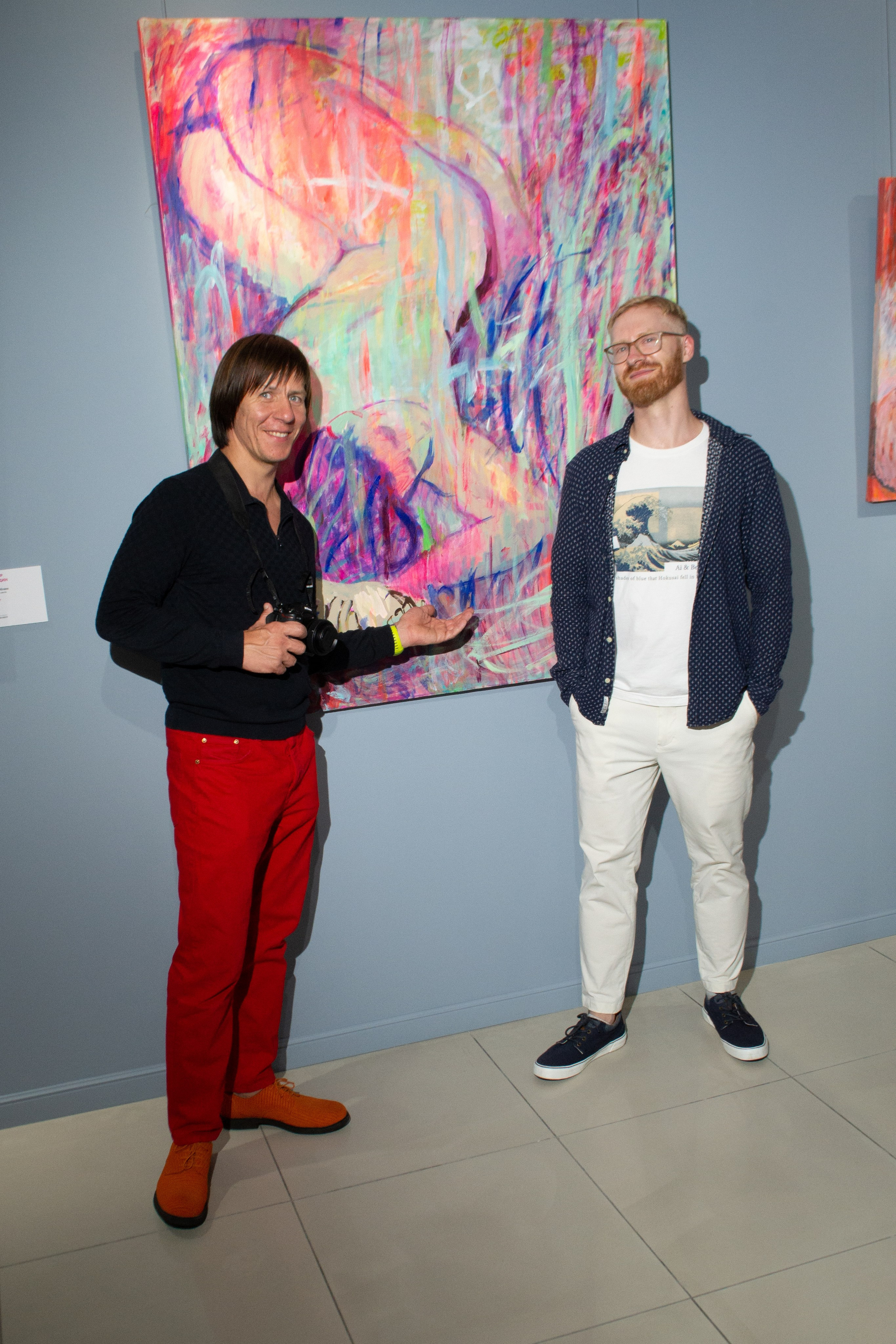 Gallery Pink Rabbit Event. VICTORIA SHU