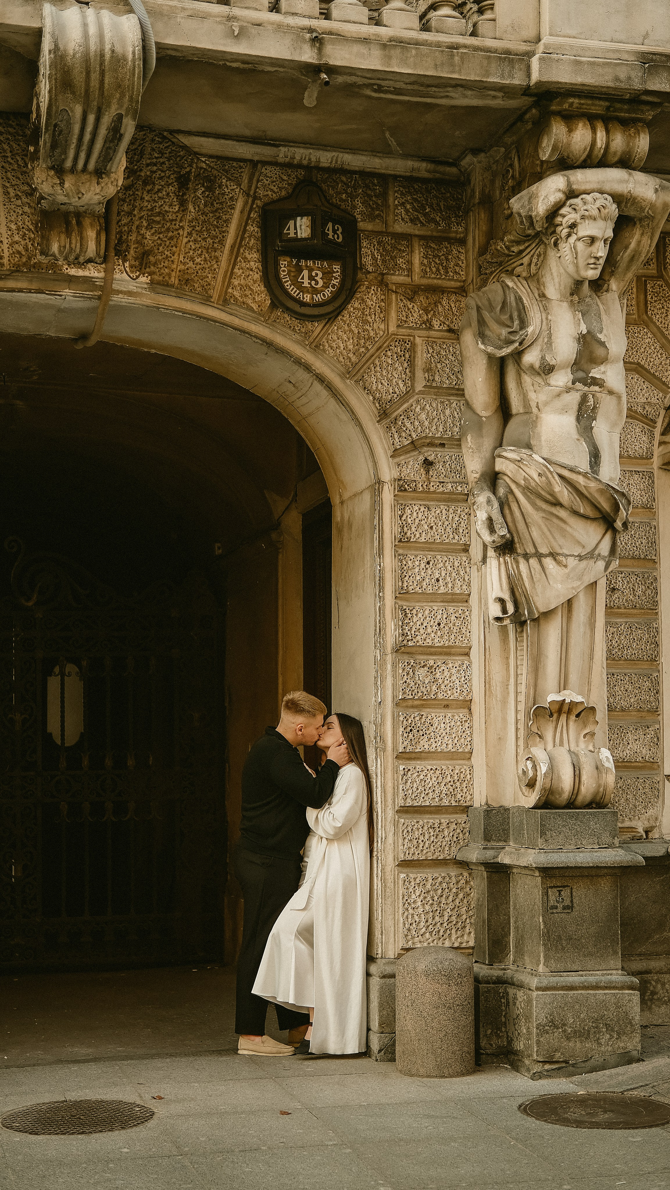 Настя и Даня. Phdkvmr.ru