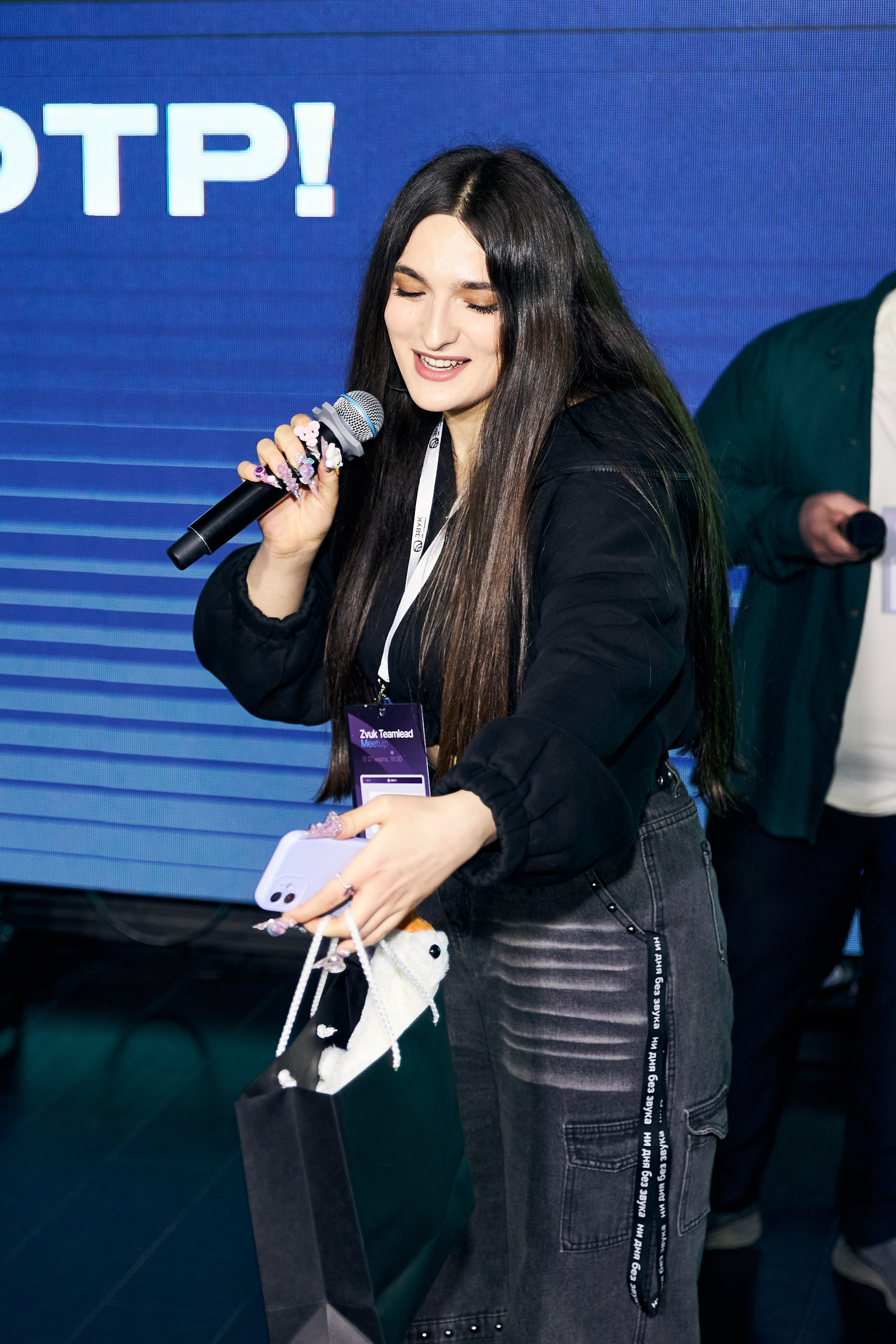 Zvuk Teamlead Meetup. Фотограф Савченко Люба. Москва