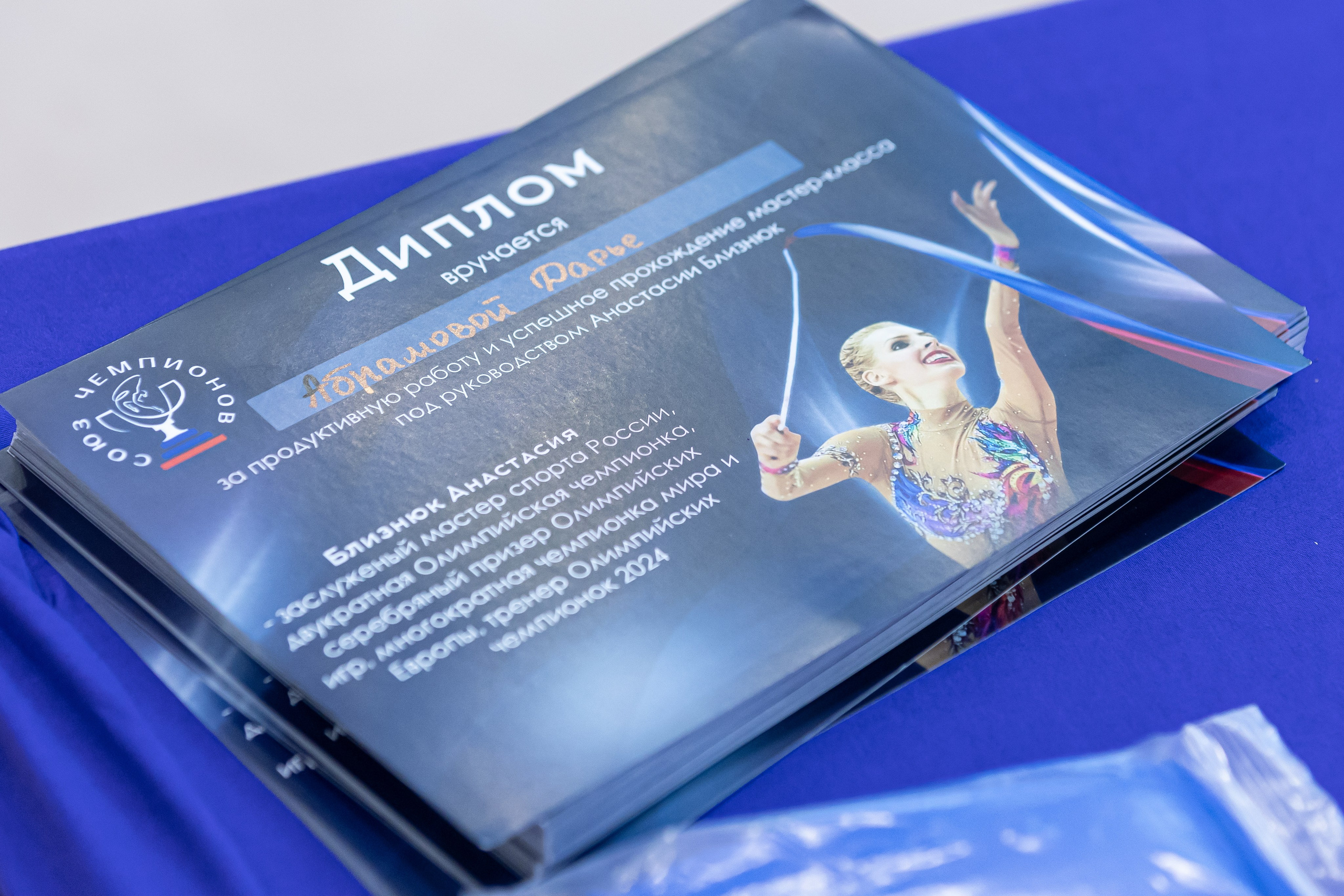 МК Анастасии Близнюк. Фото и видео съемка Ваших мероприятий