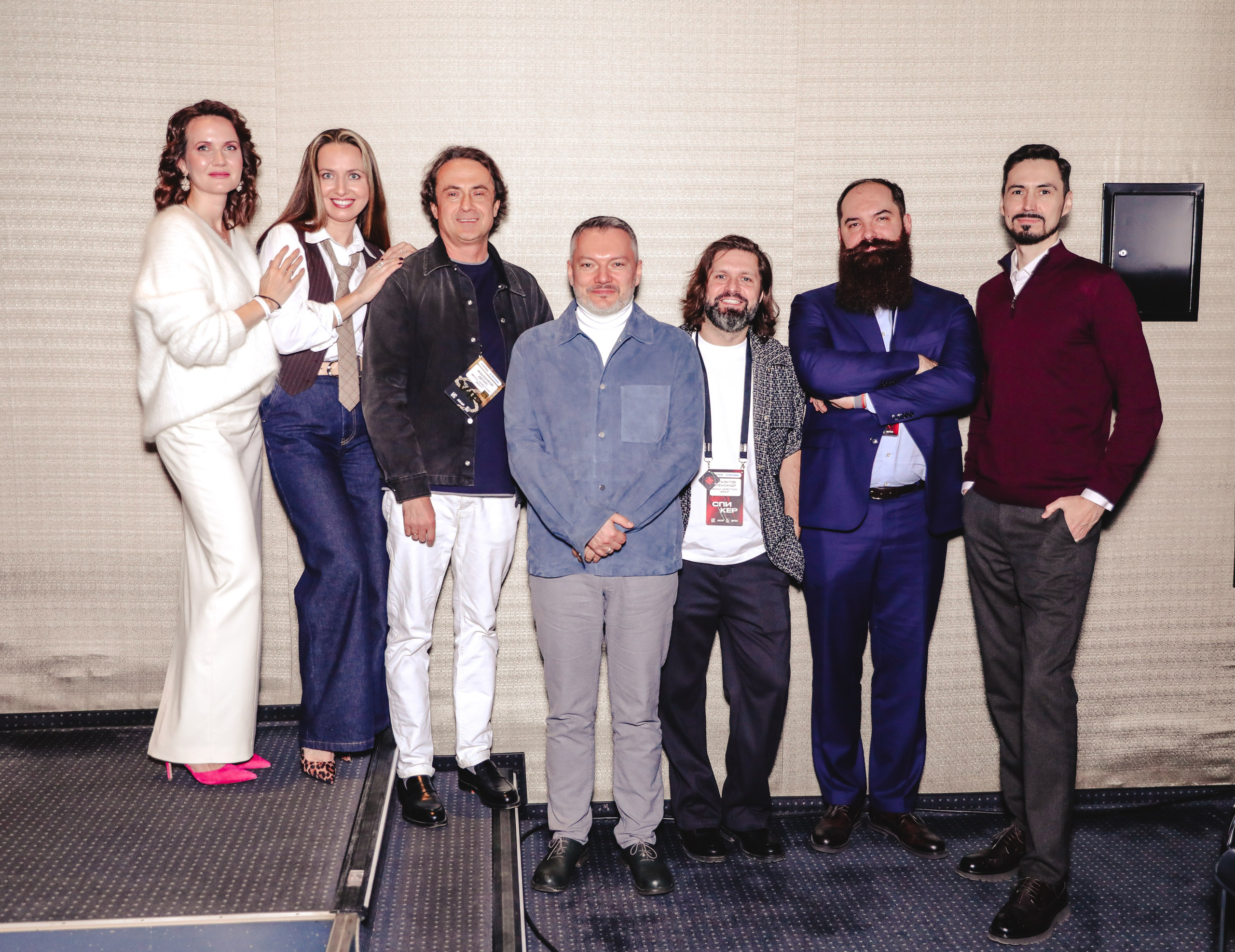 Назад в будущее. Готовы ли вы к хорошим временам?. Фотографии Media Direction Group