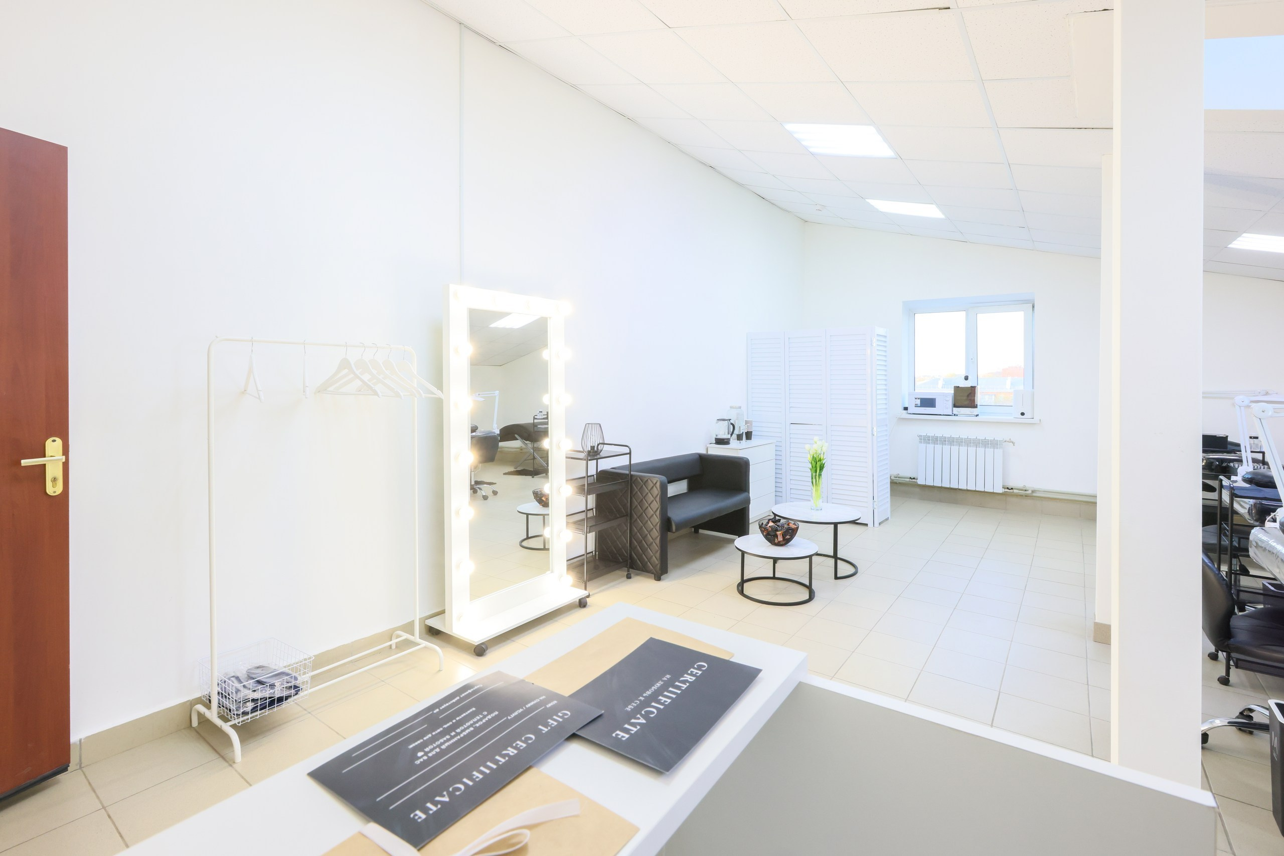 Stop Make-Up. Фотограф в Туле Крупский АнДРей. Фотостудия «КАДР71» в Туле