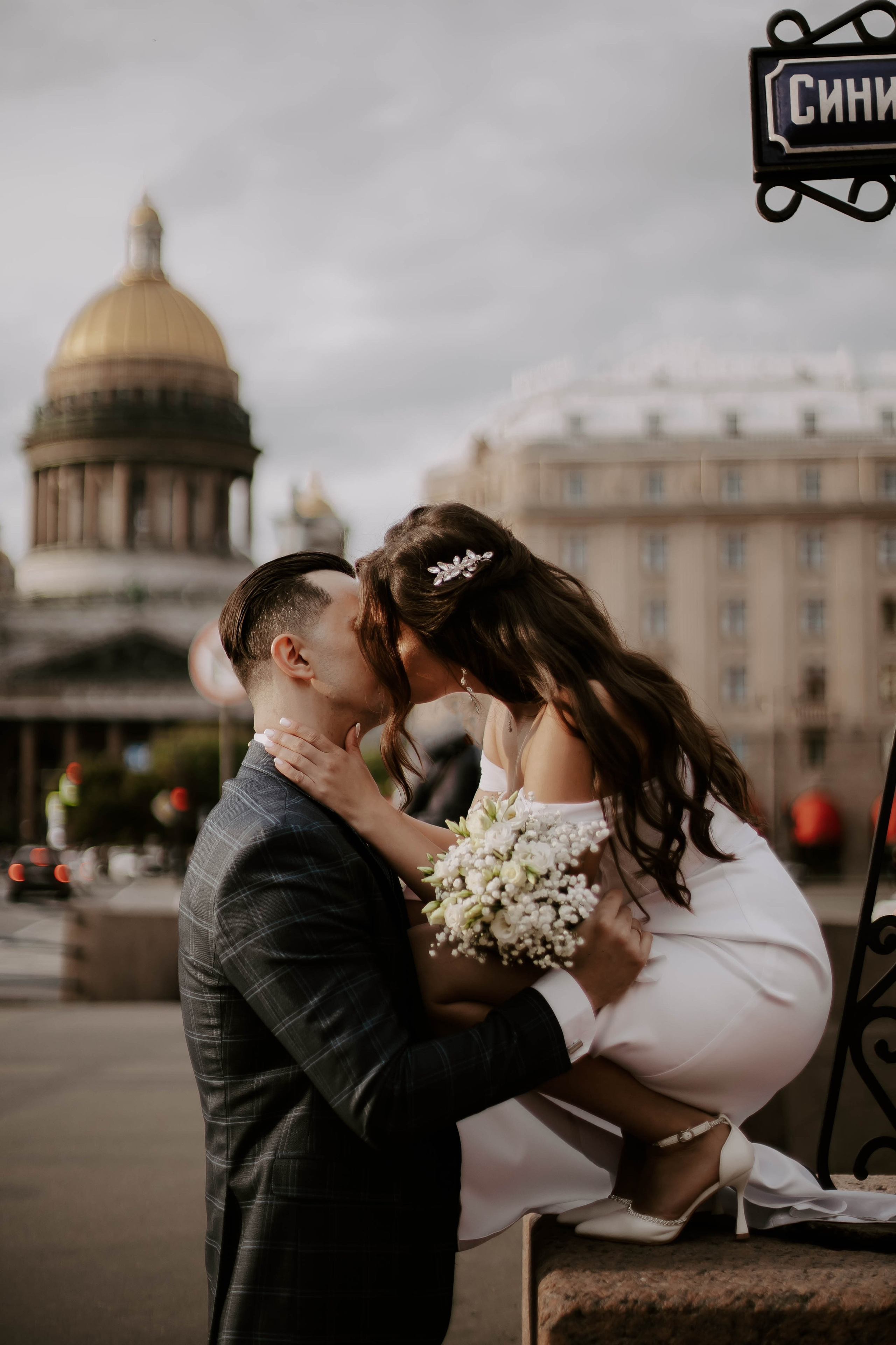 Свадебная. Фотограф Veronika Potaseva