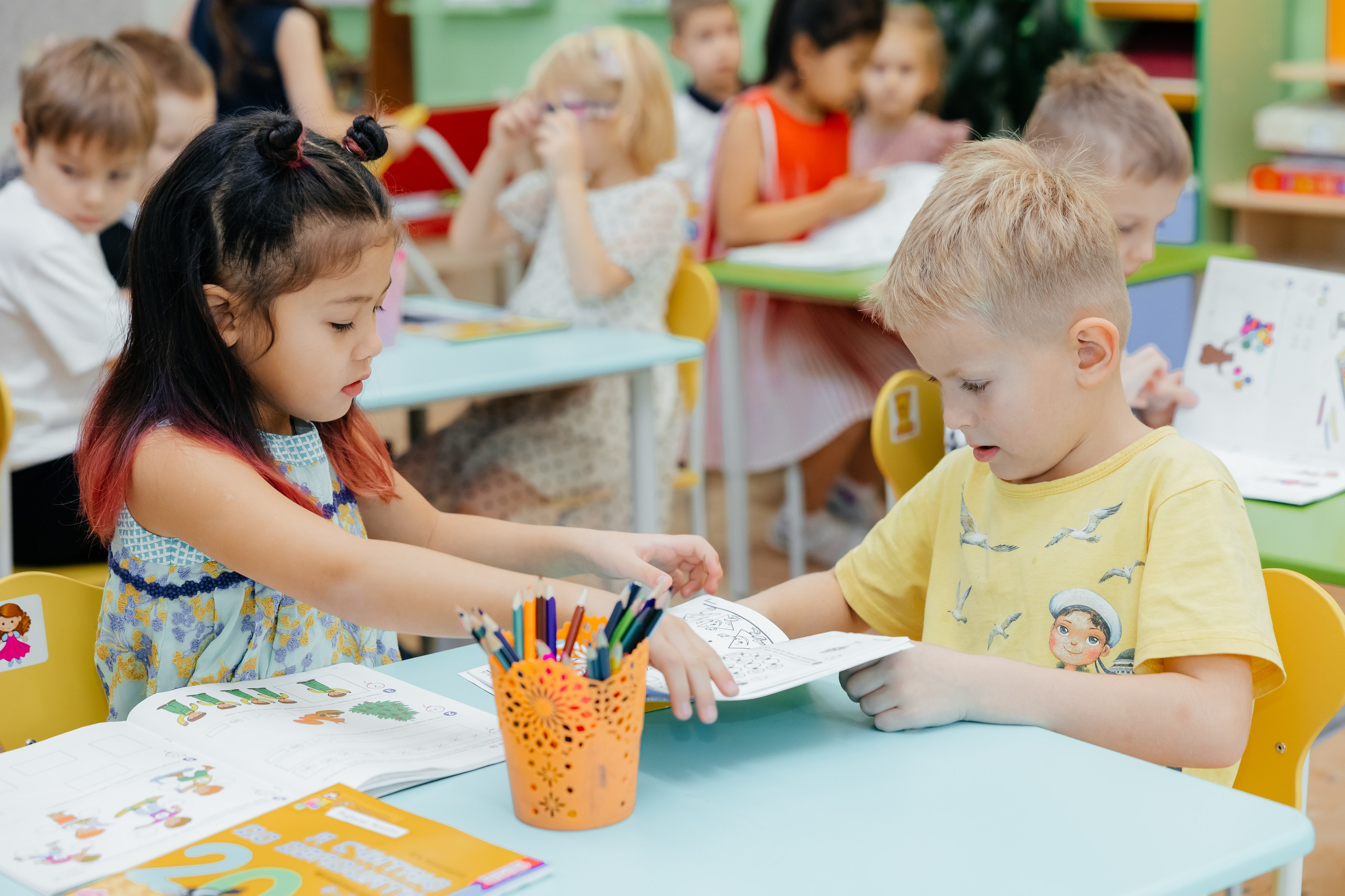 Детский сад. Главная