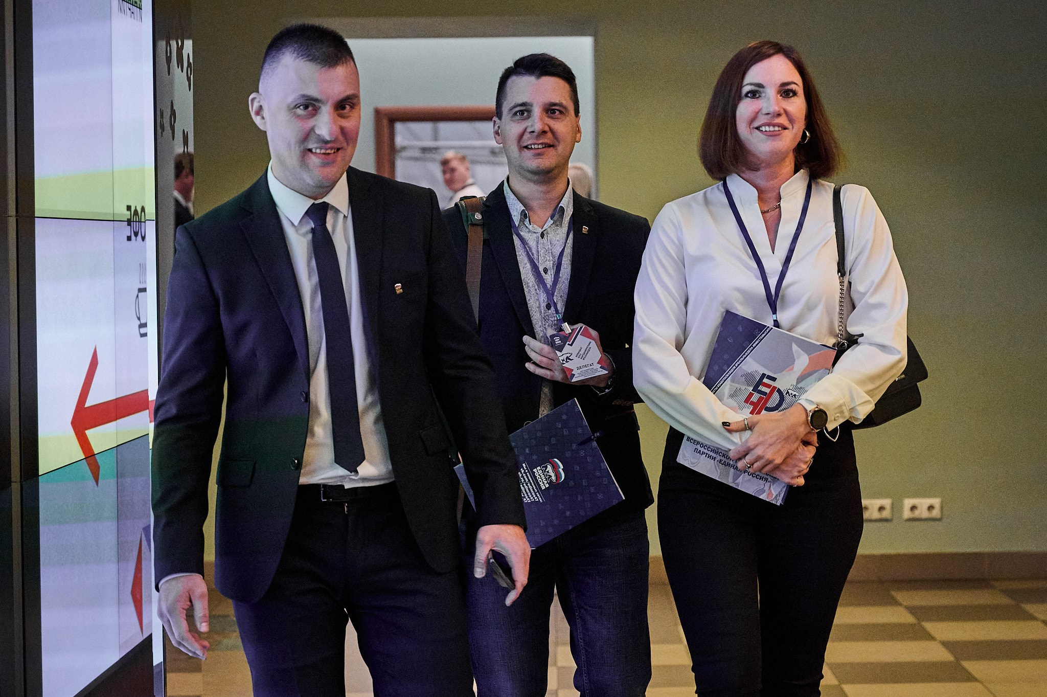 Ежегодная конференция Единой России. Репортажный фотограф в Санкт-Петербурге Диана Ларченкова