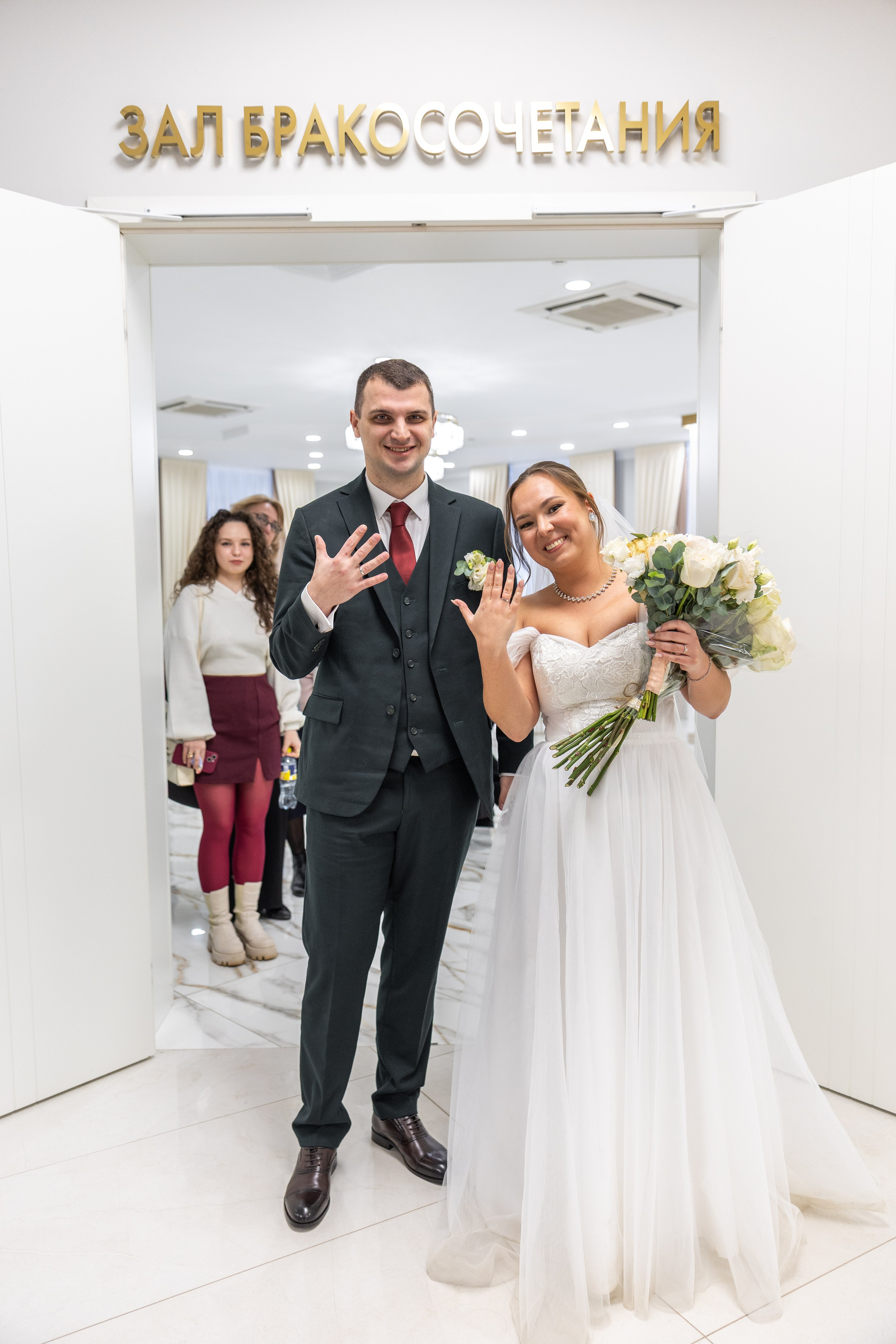 Сергей & Анастасия. Семейный и свадебный фотограф в Москве Елизавета Окульская