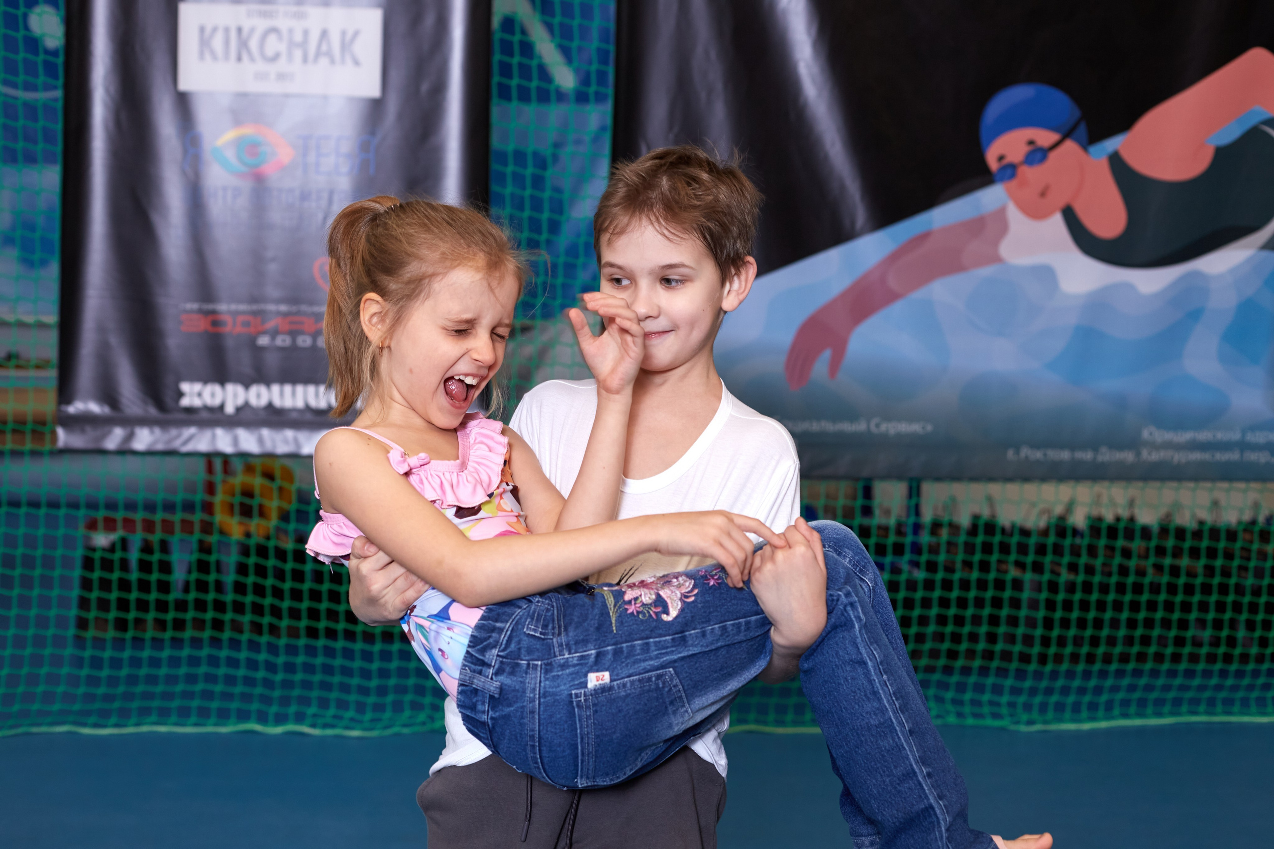 Особенный заплыв, Аксай, дворец спорта. Фотограф Зиновьев Михаил. Фотограф Зиновьев Михаил