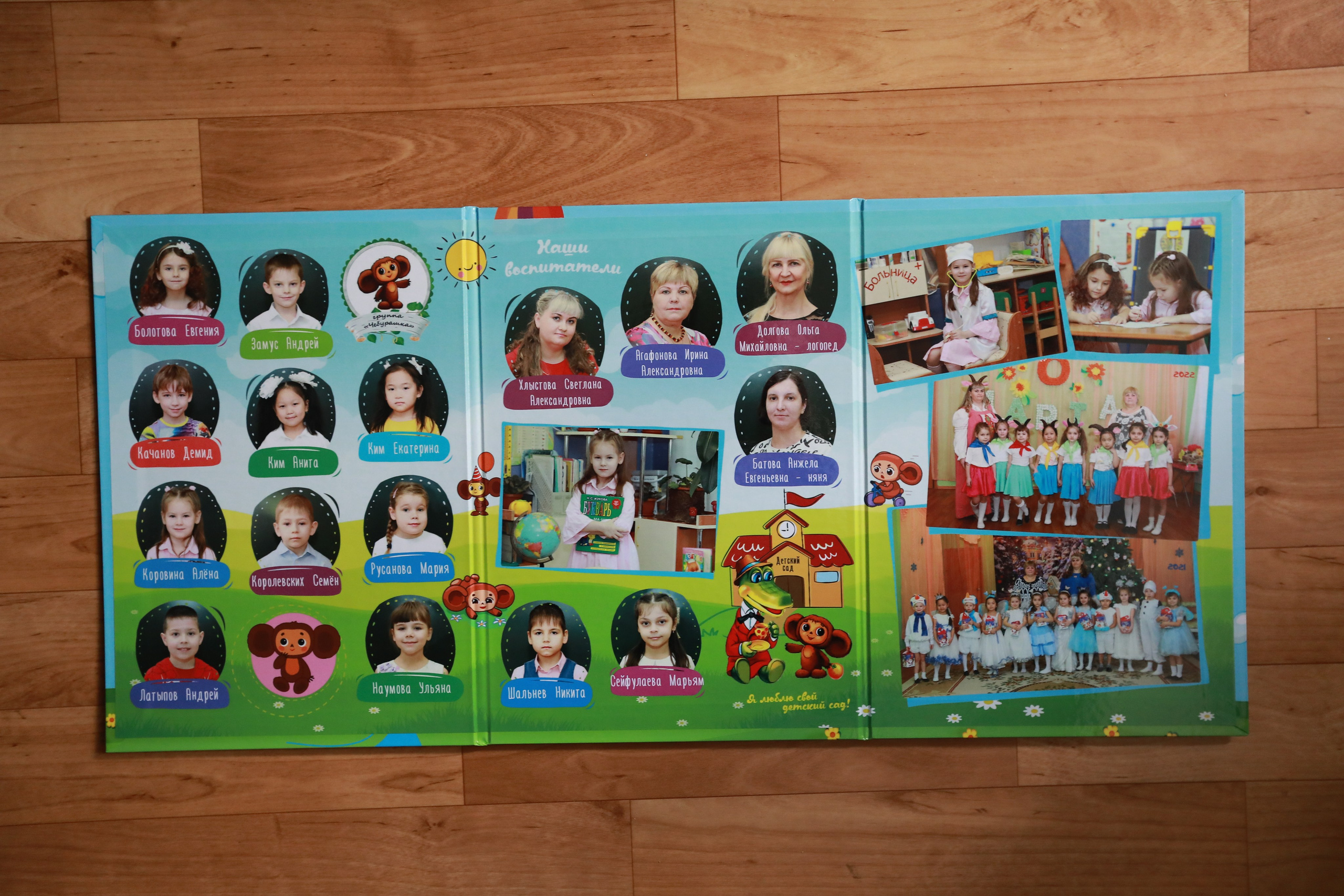 Готовые выпускные альбомы. Medlori fotobook Выпускные альбомы в Липецке Лариса Медведева