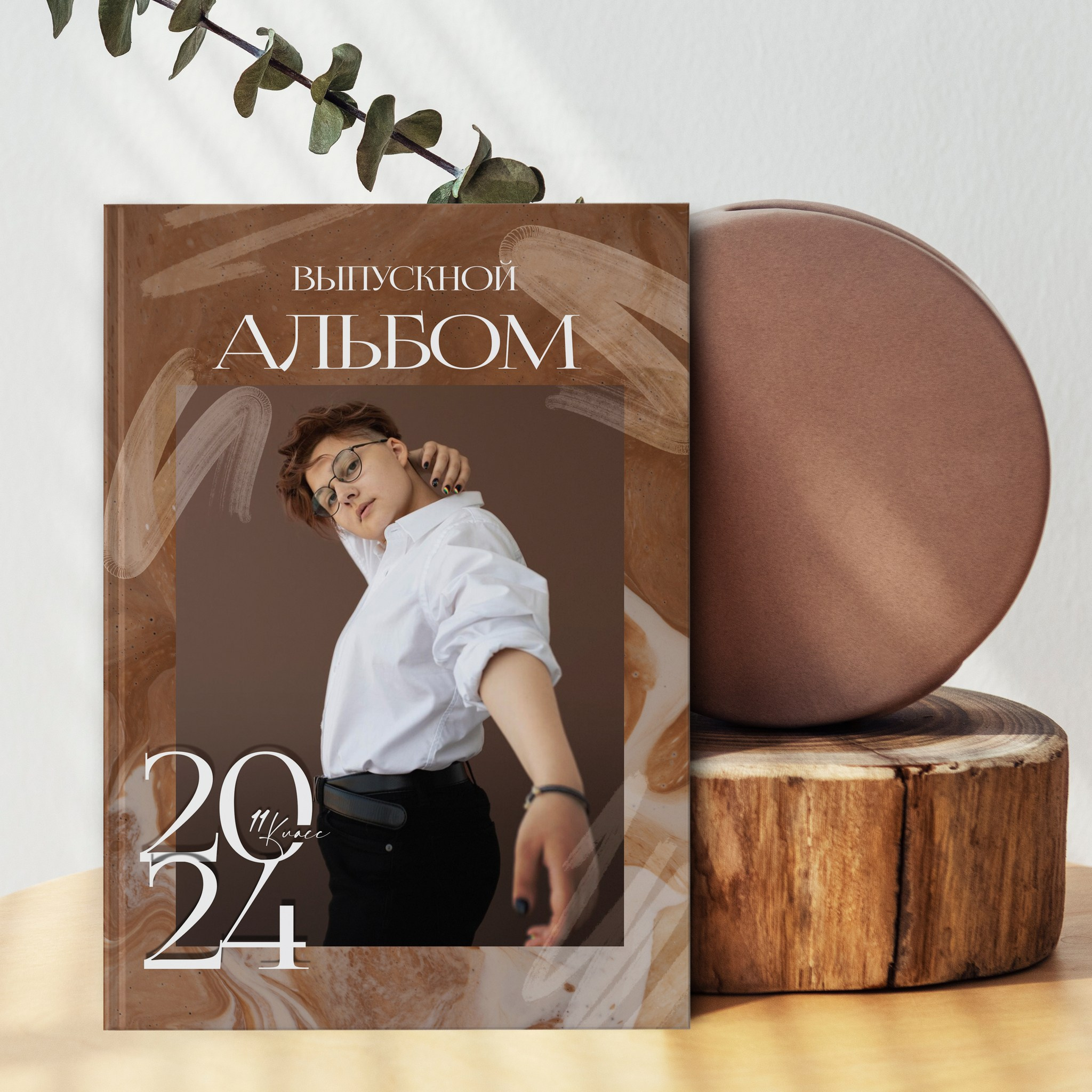 Миронова. Medlori fotobook Выпускные альбомы в Липецке Лариса Медведева