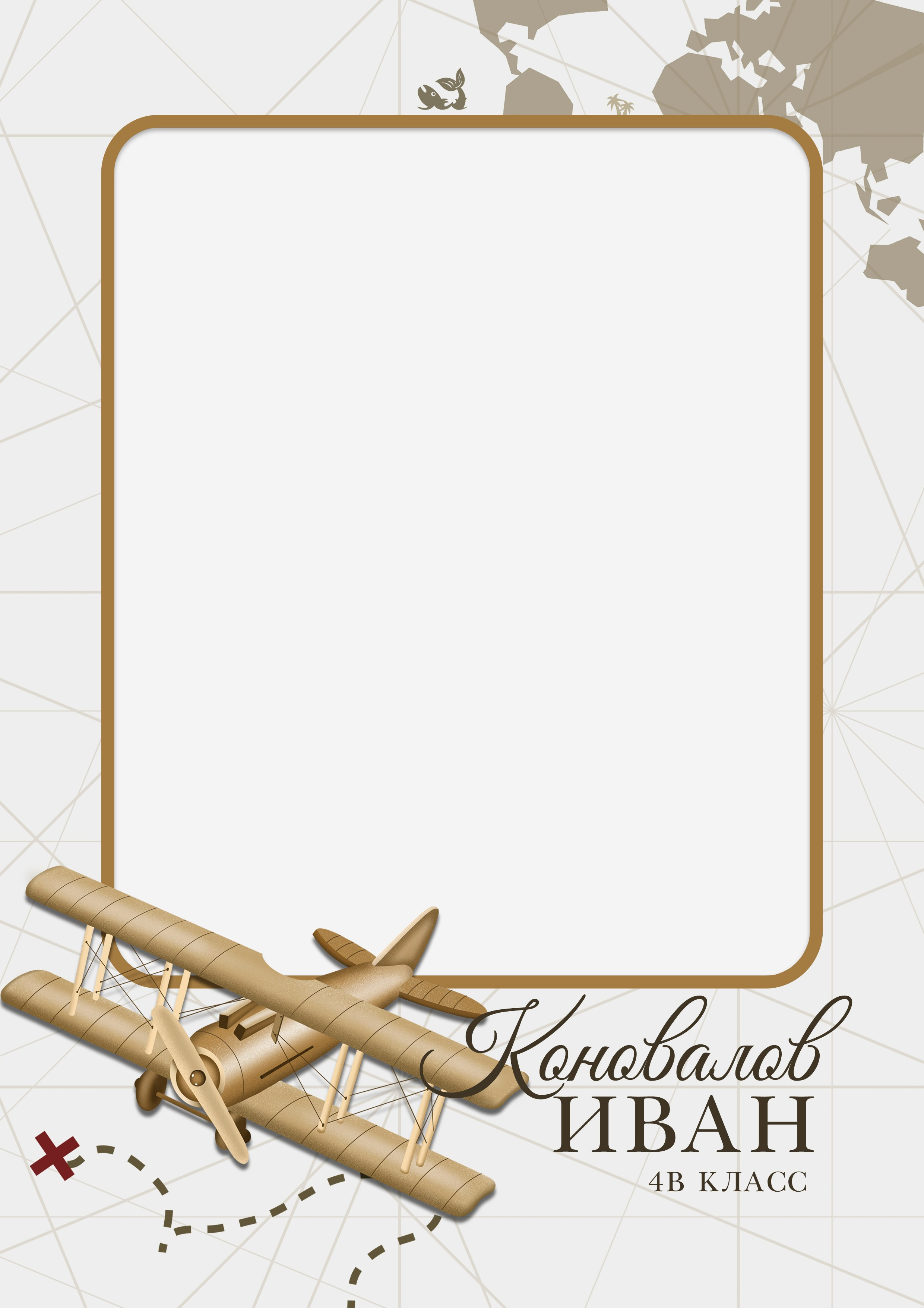 Рамки для фото. Medlori fotobook Выпускные альбомы в Липецке Лариса Медведева