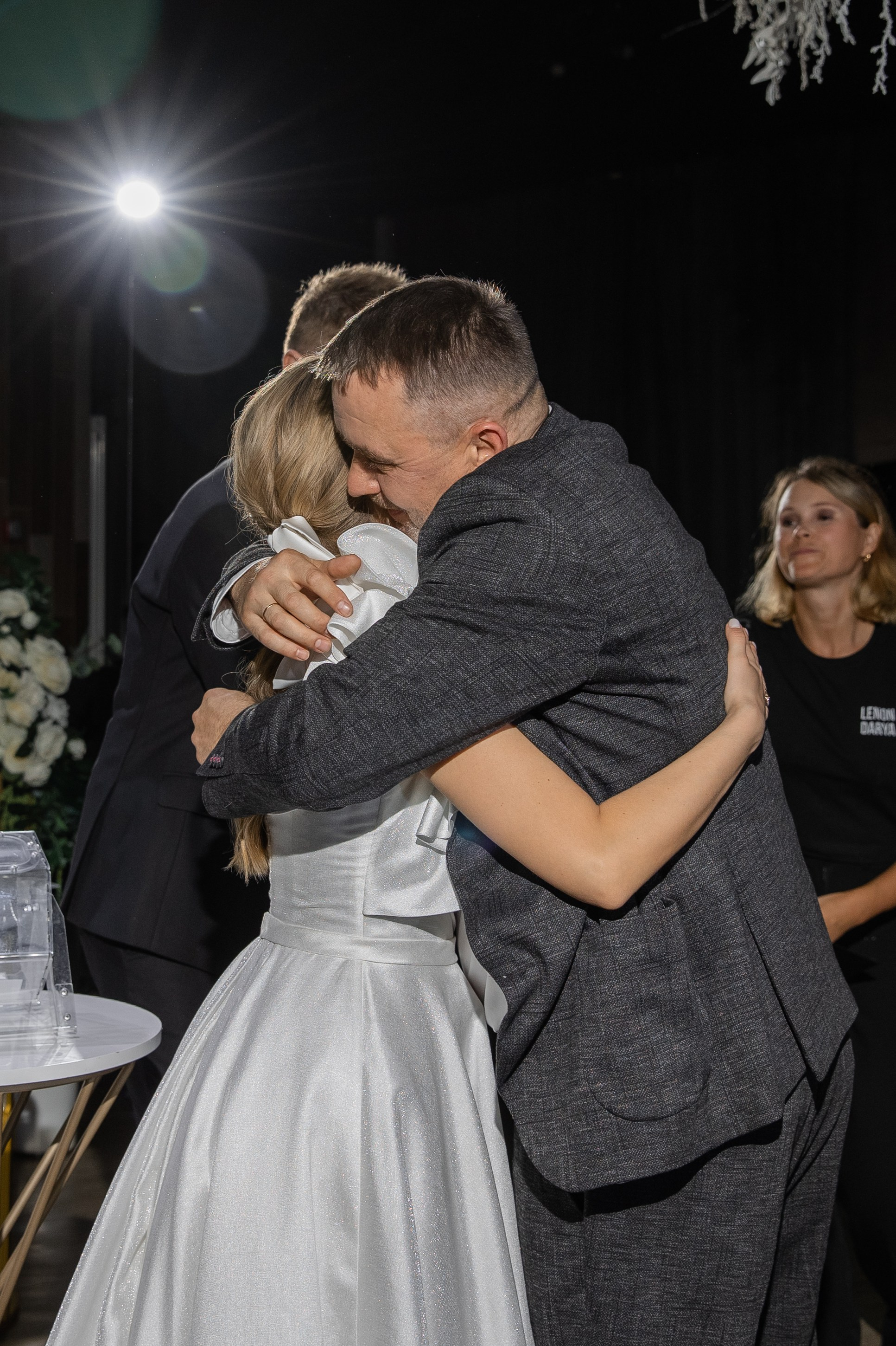 Мария и Олег